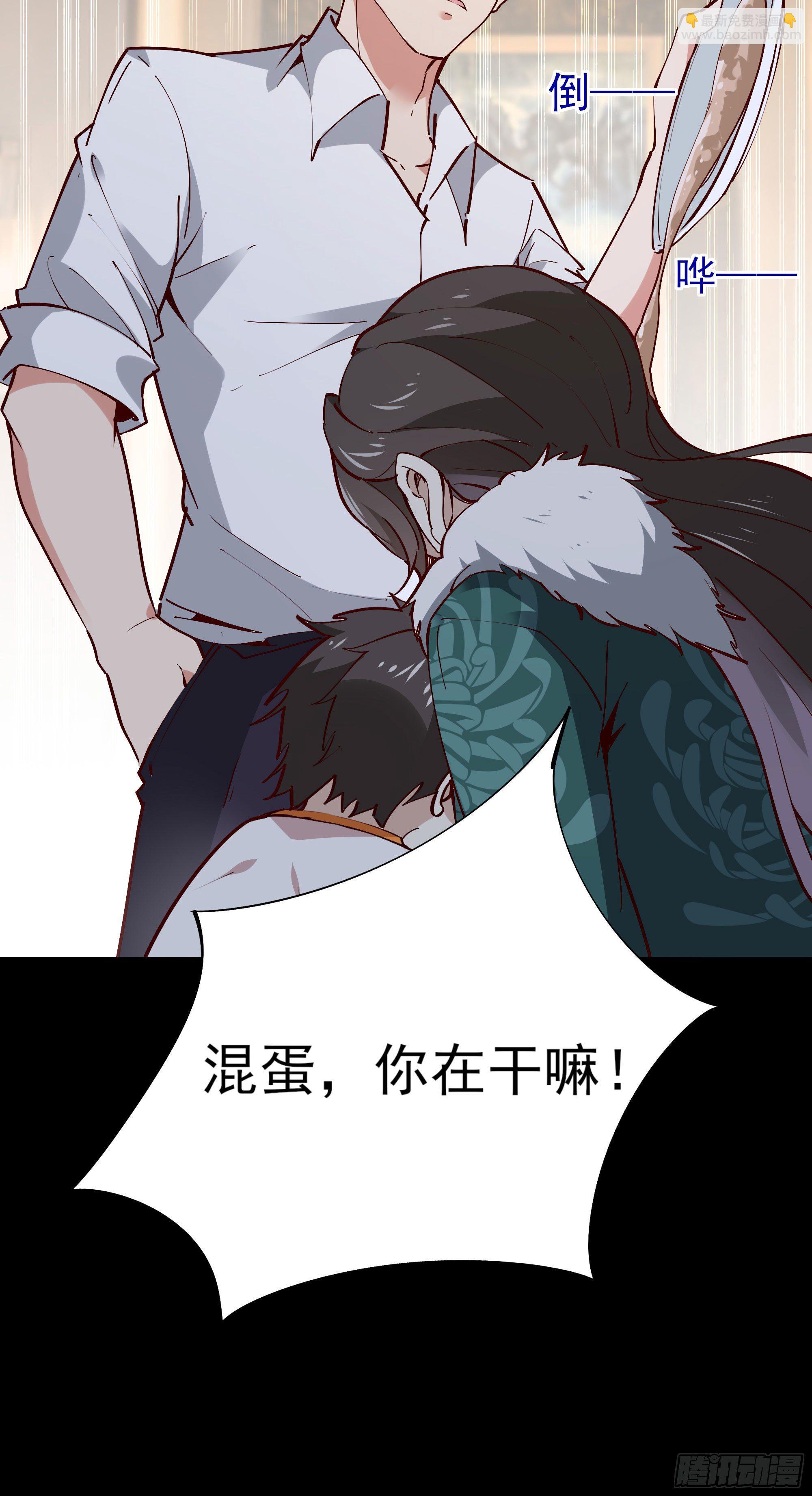 第201话 是个孩子27