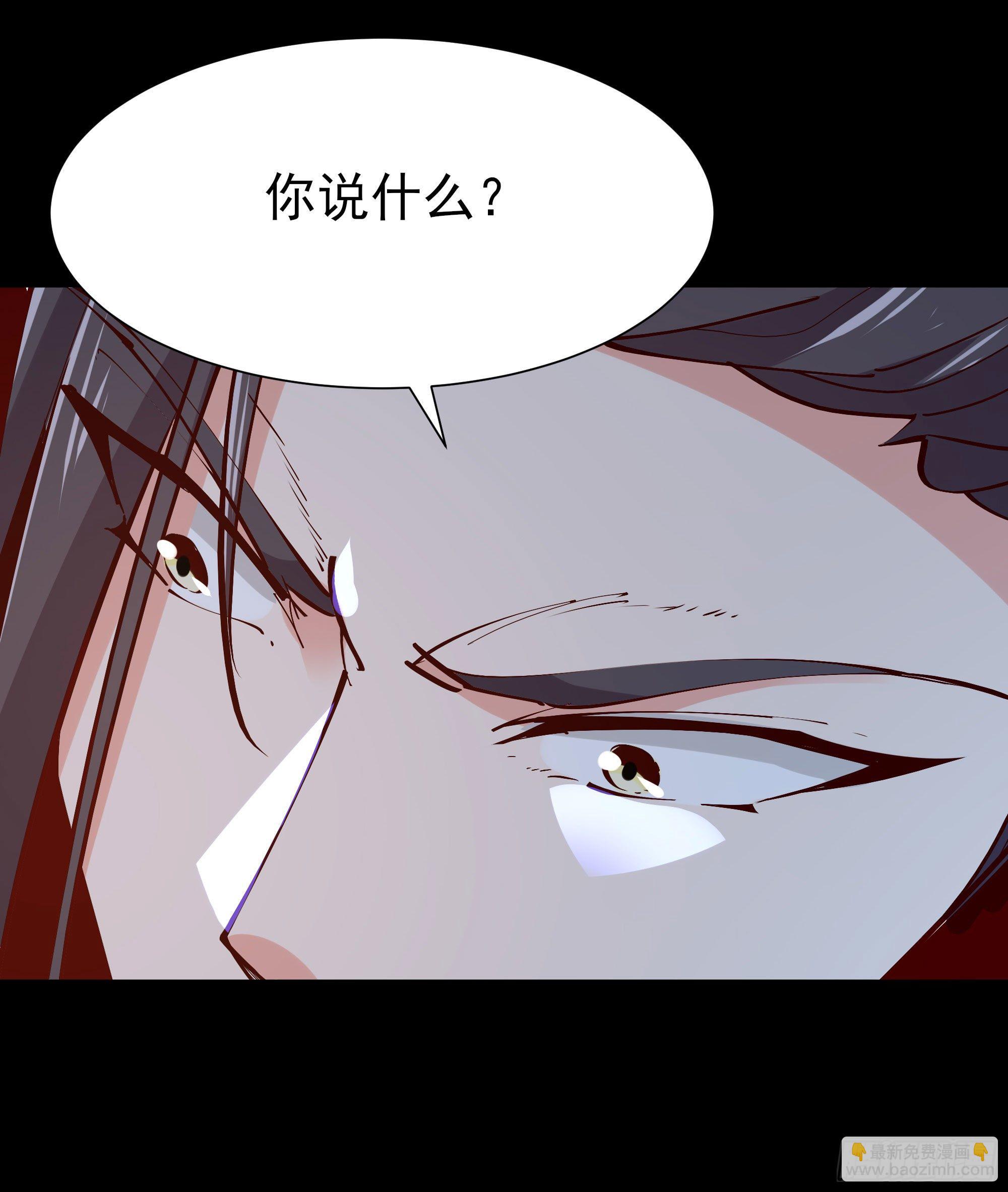 第203话 真的打脸20