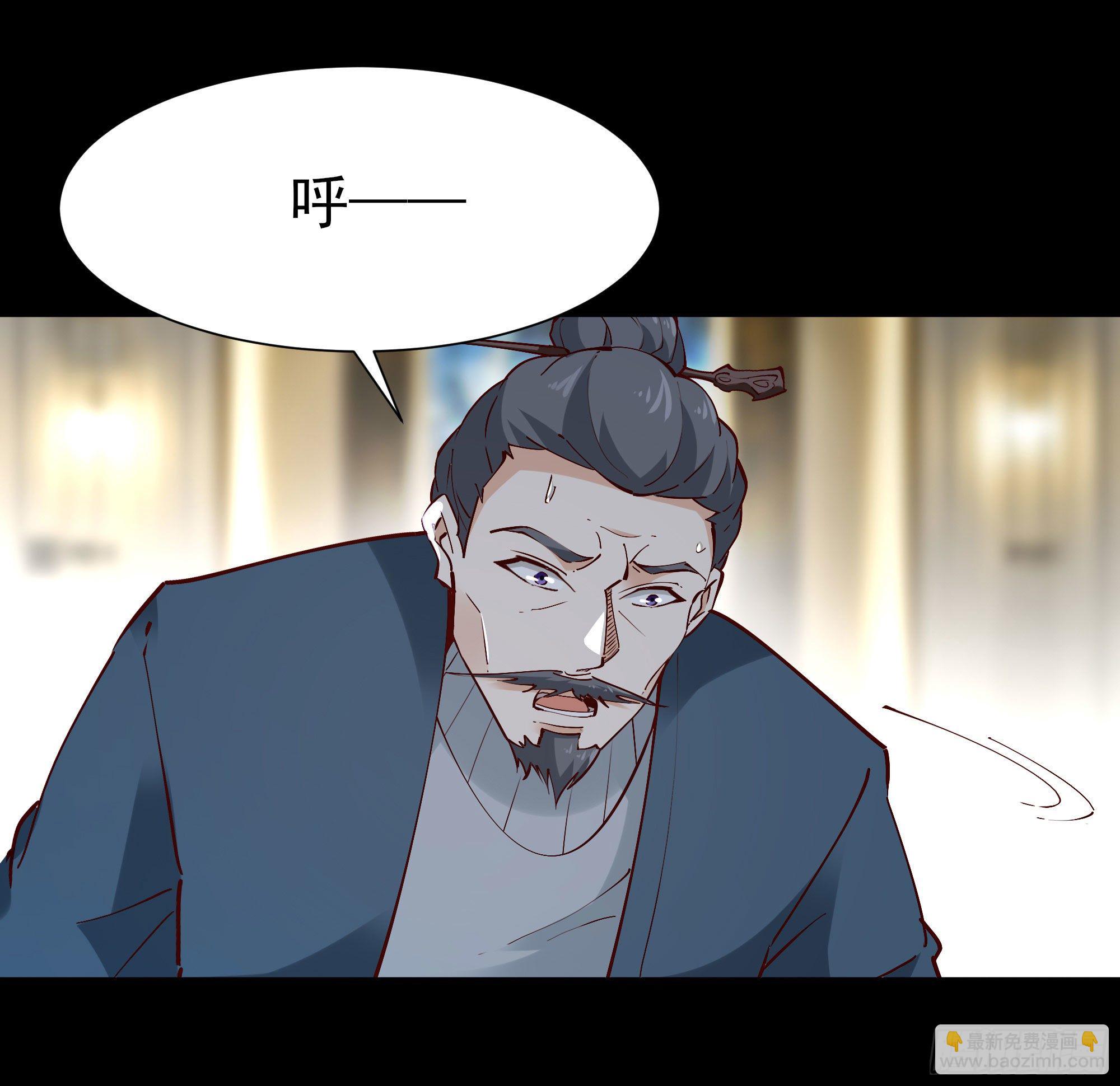 第204话 世间道理6