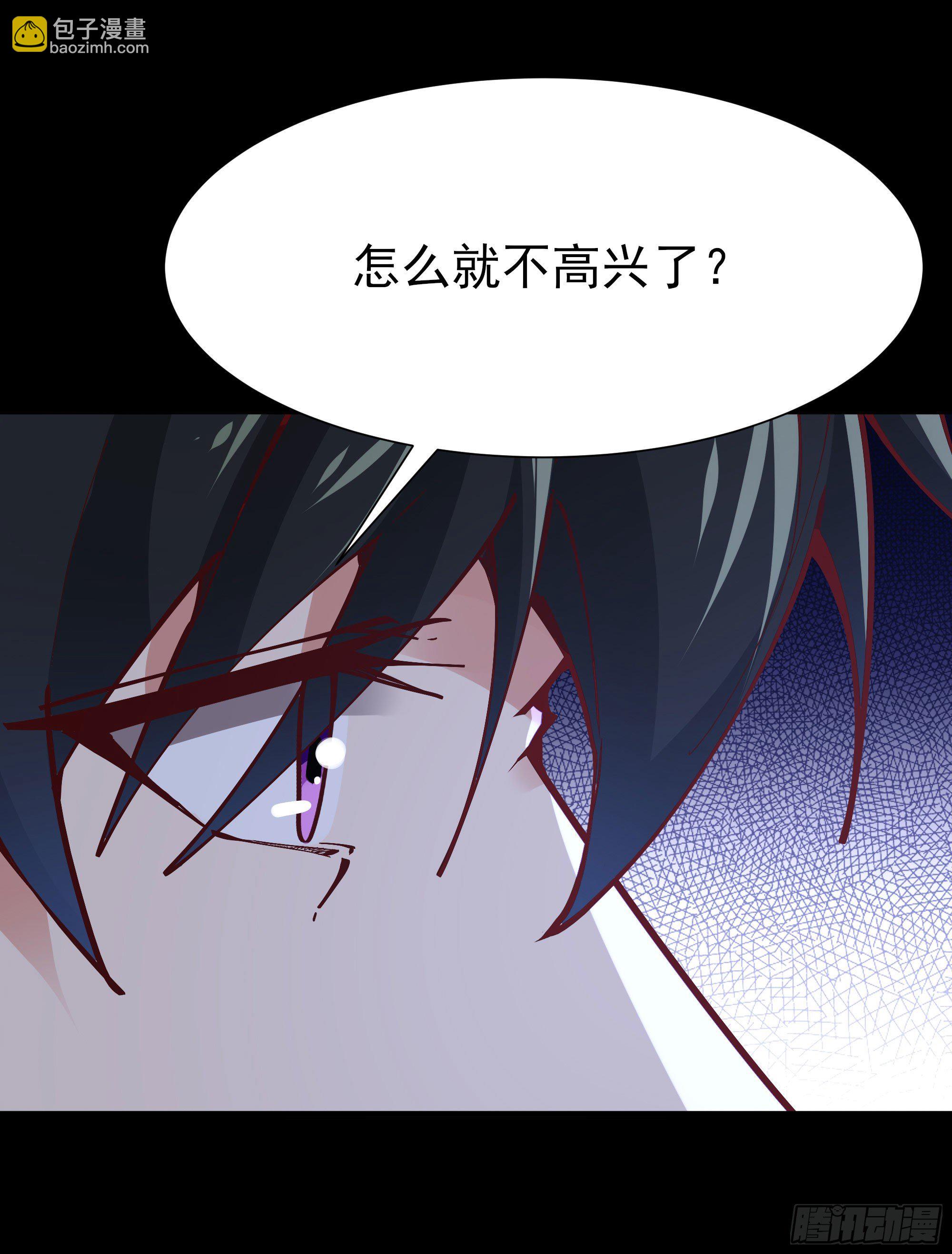 第205话 太有活力10