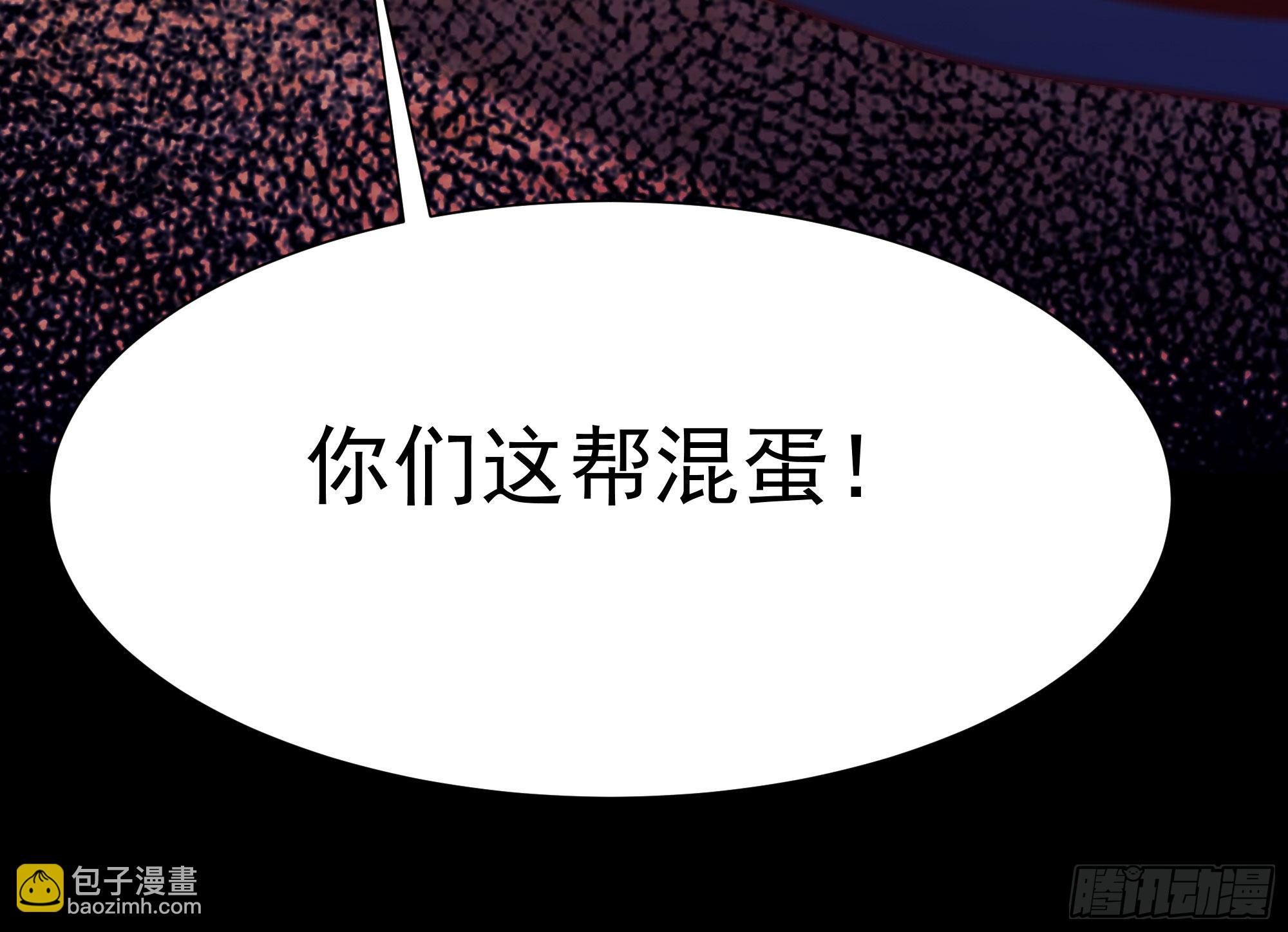 第205话 太有活力22