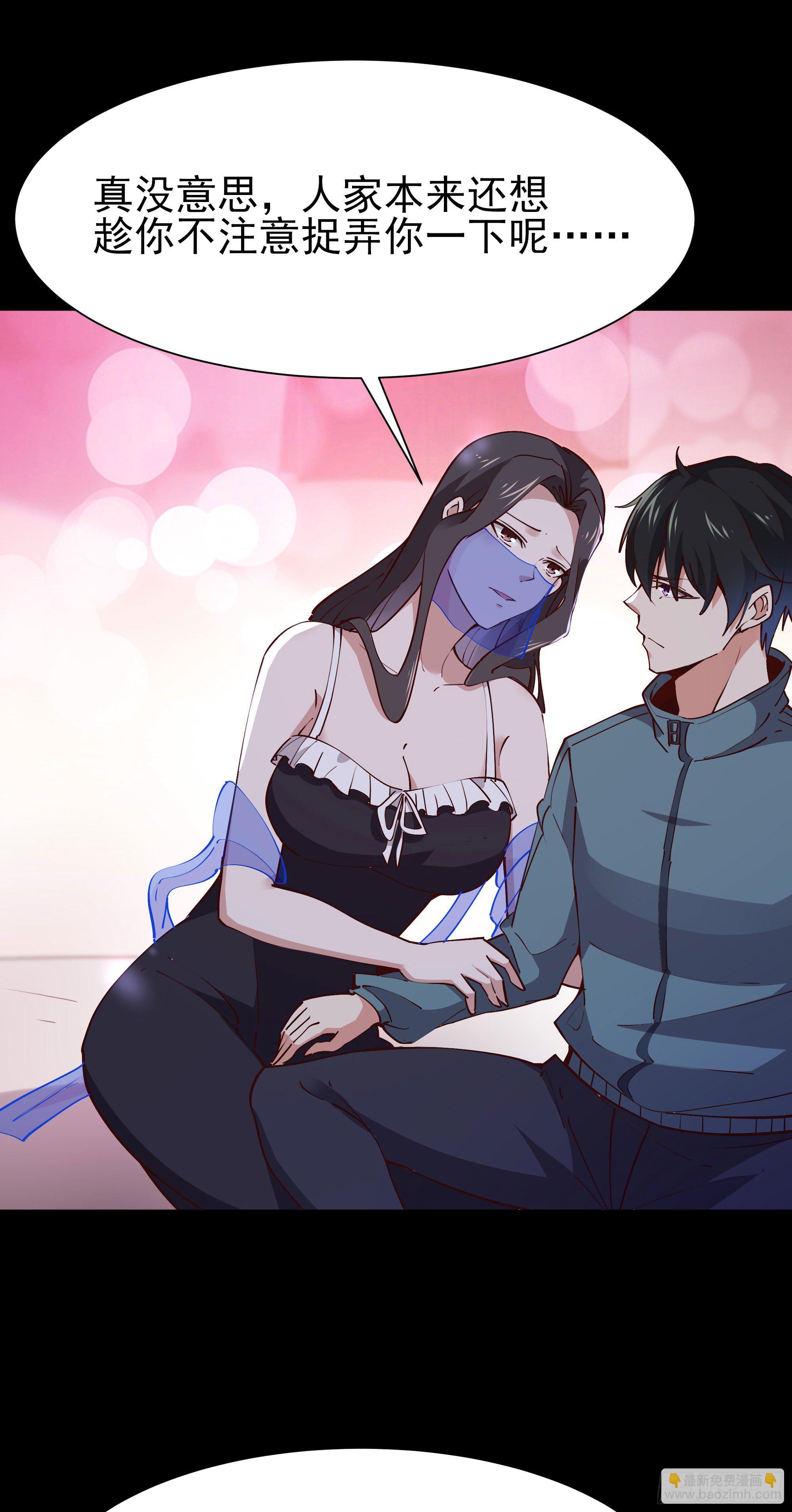 第206话 时间不多28