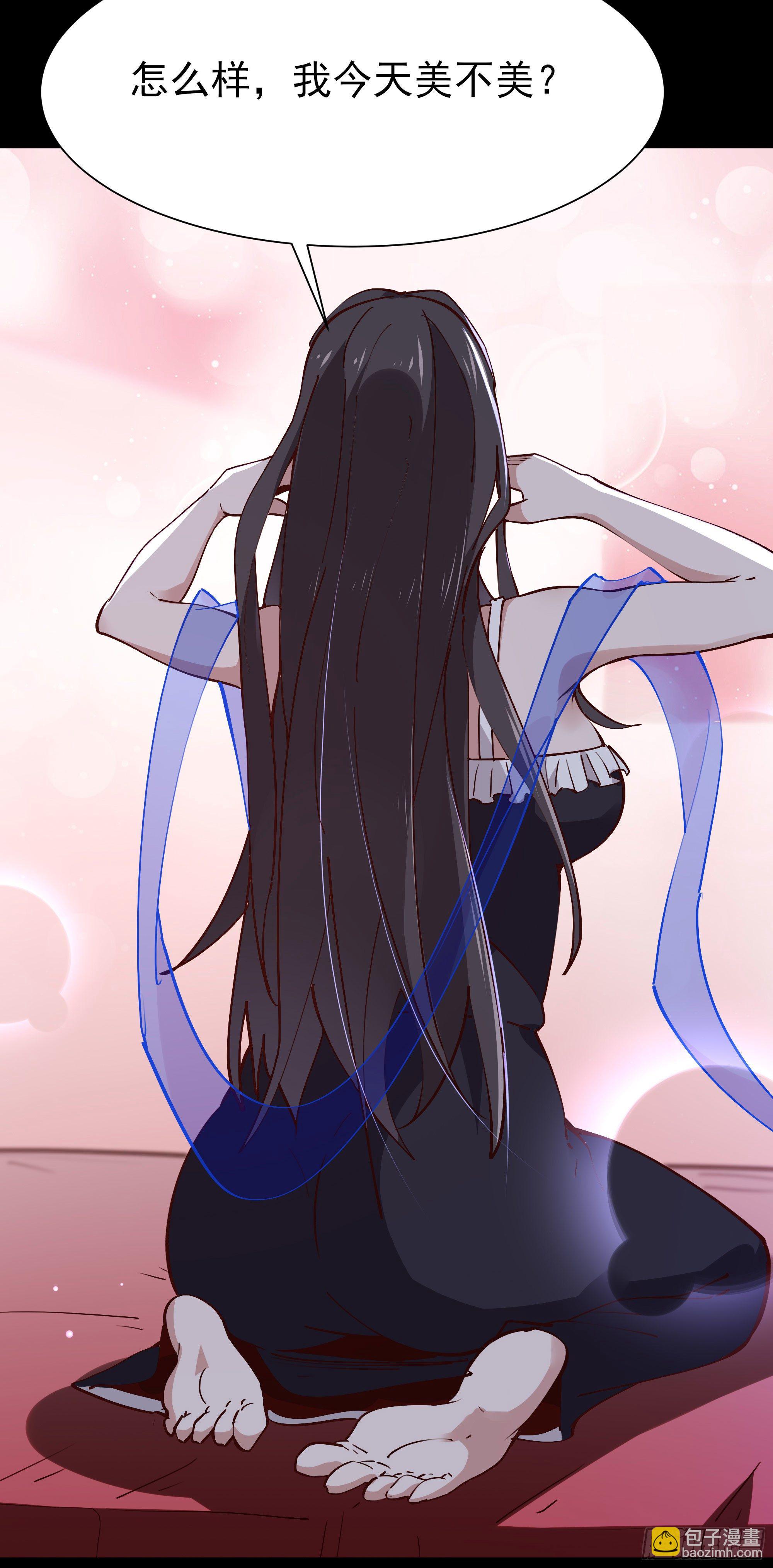 第206话 时间不多29