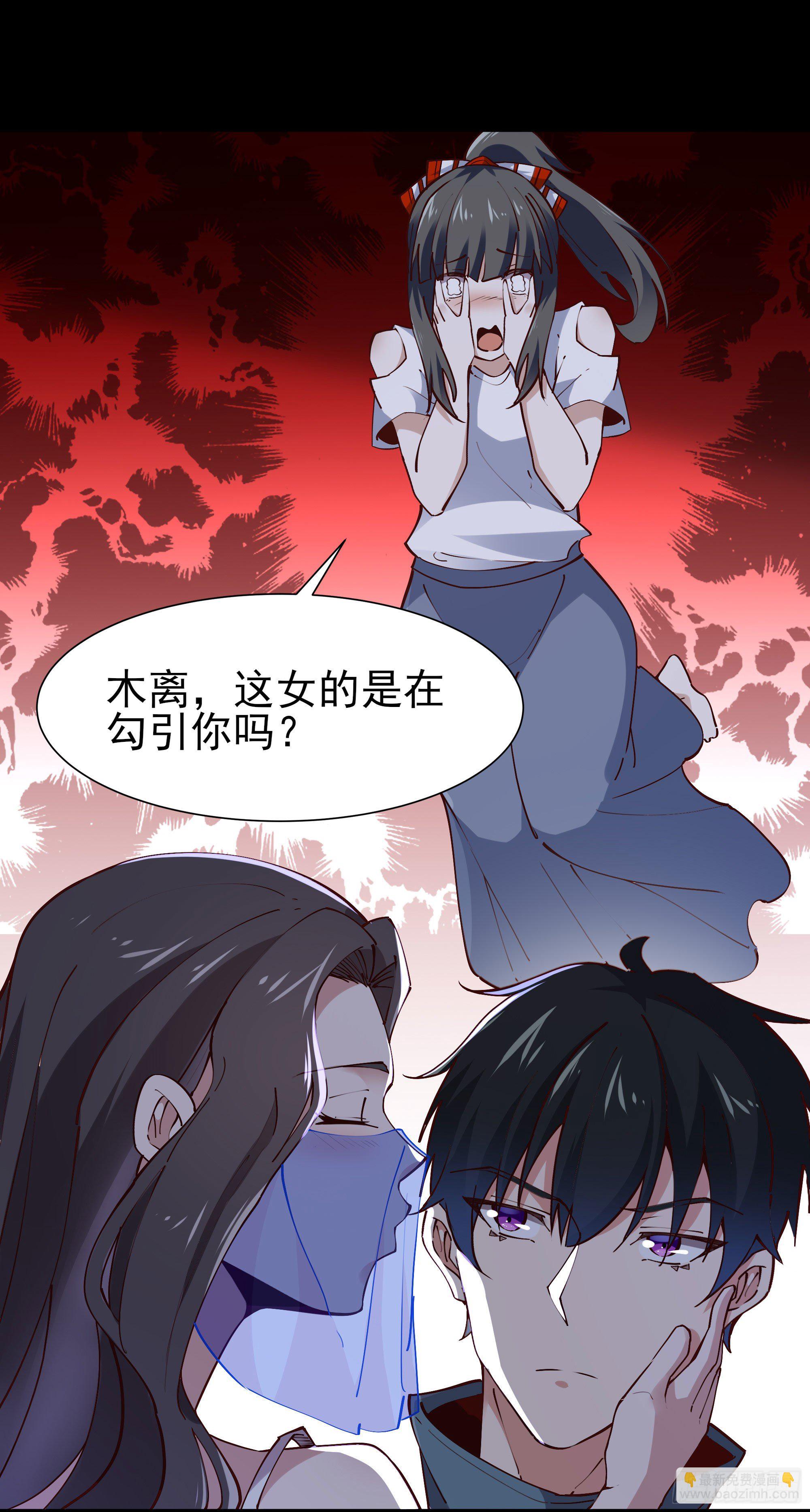 第206话 时间不多32