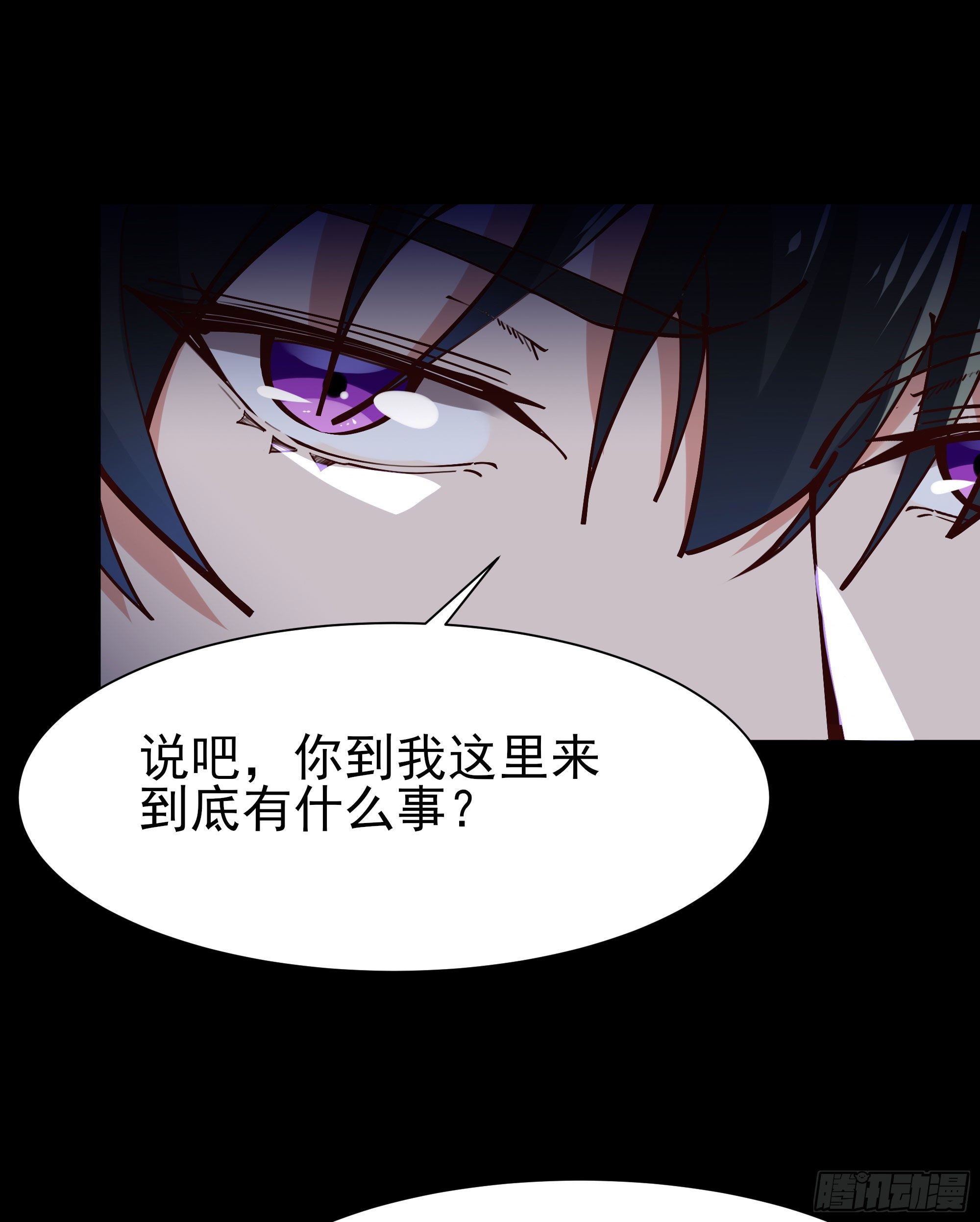 第206话 时间不多34