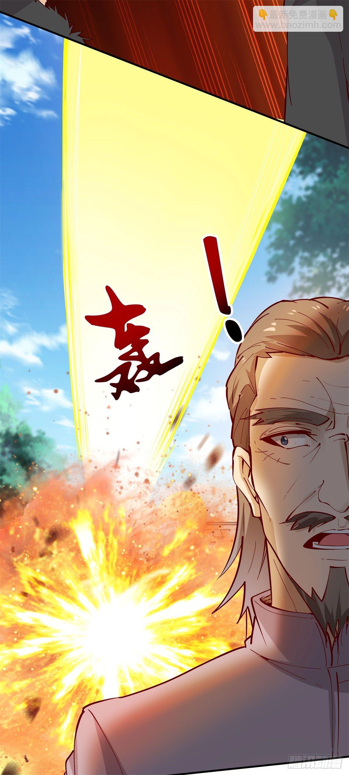 第208话 有来无回20