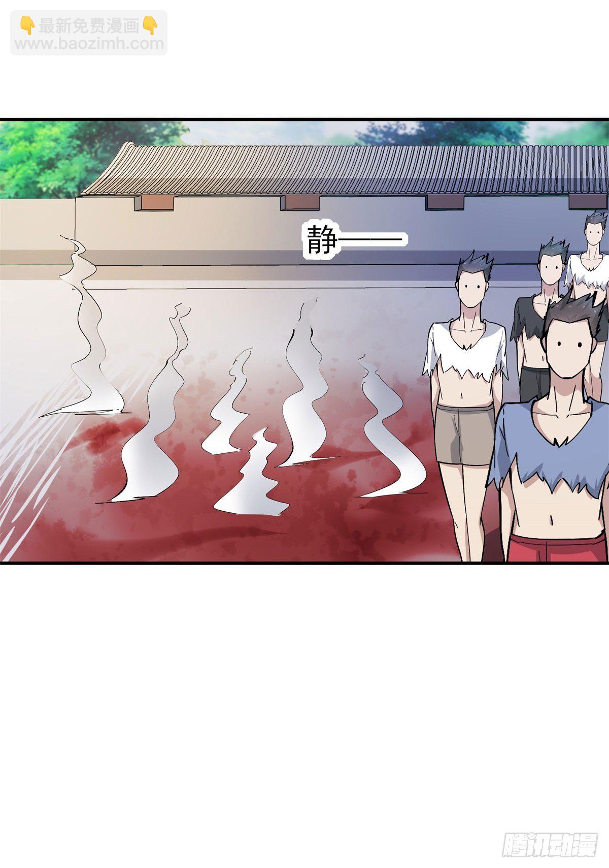 第208话 有来无回22