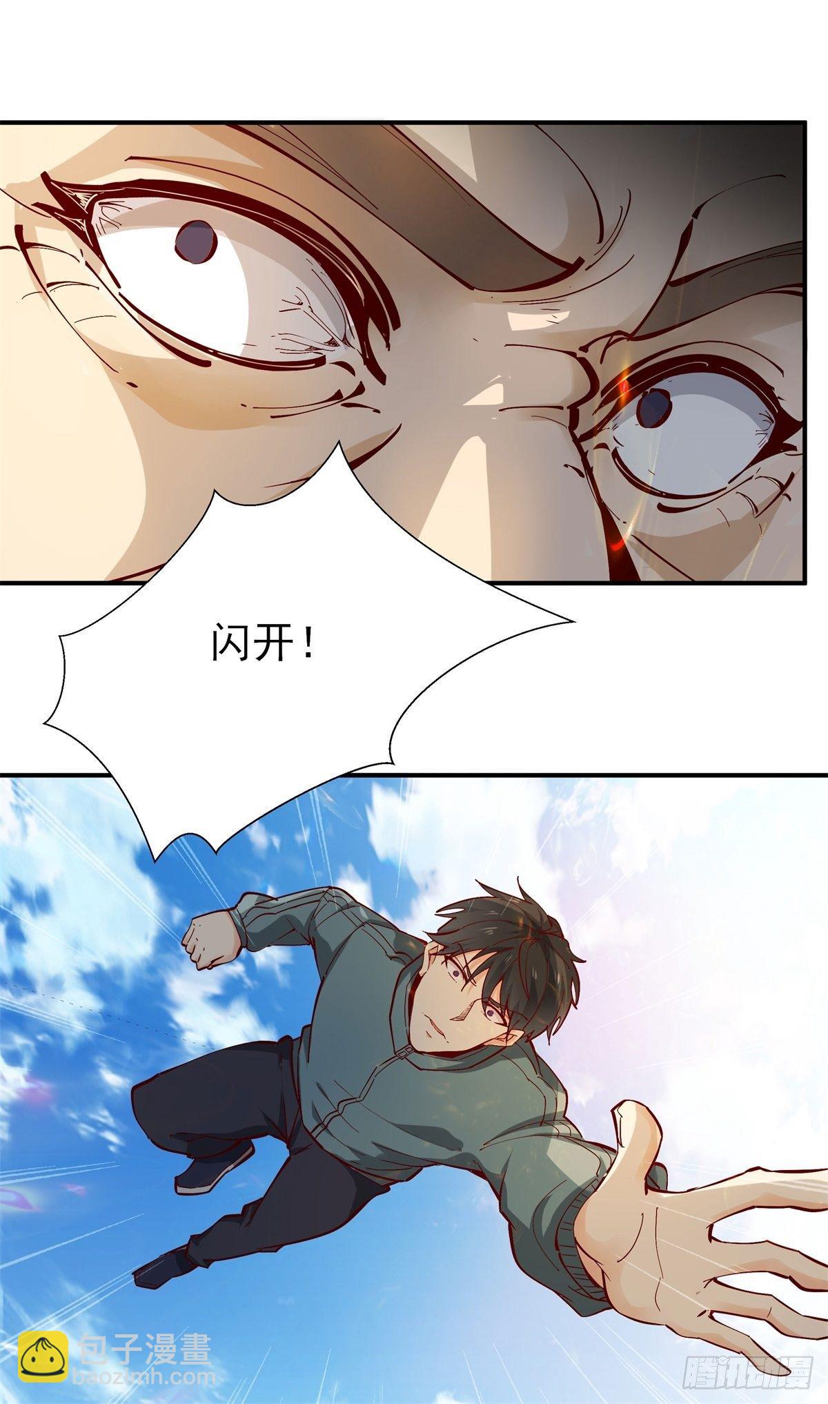 第208话 有来无回26