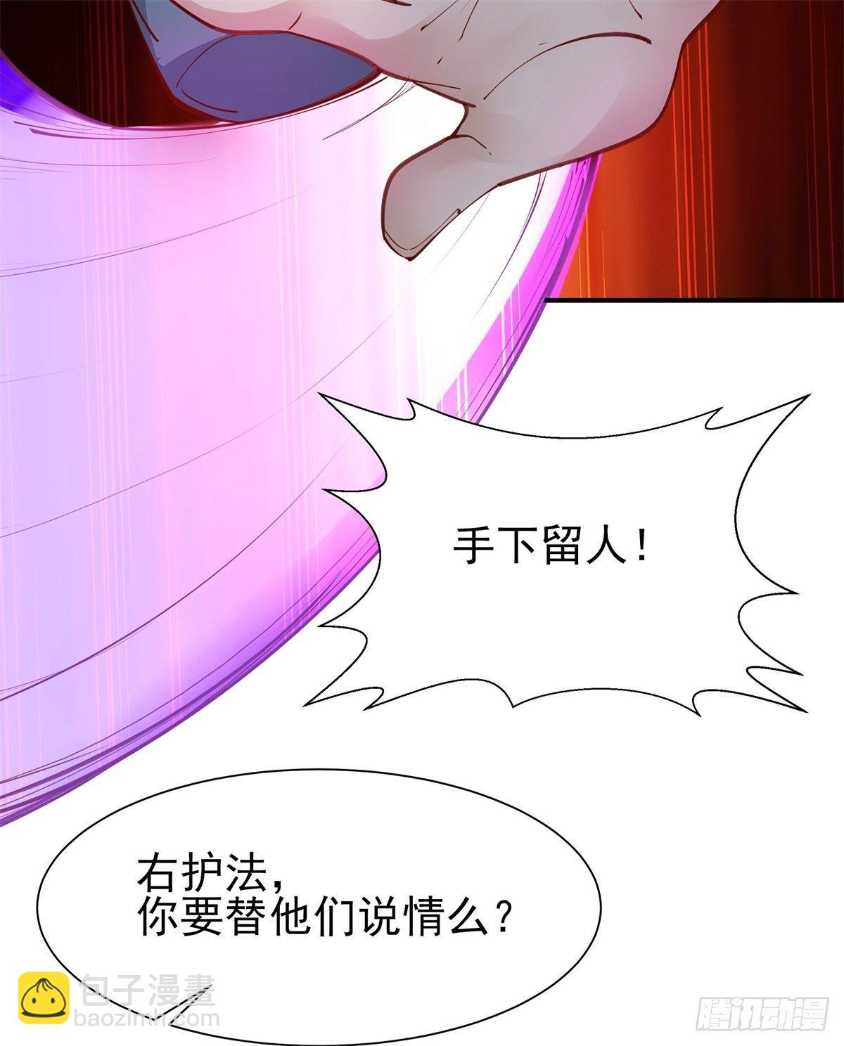 第208话 有来无回31