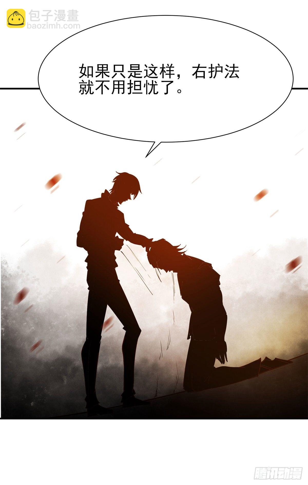 第208话 有来无回33