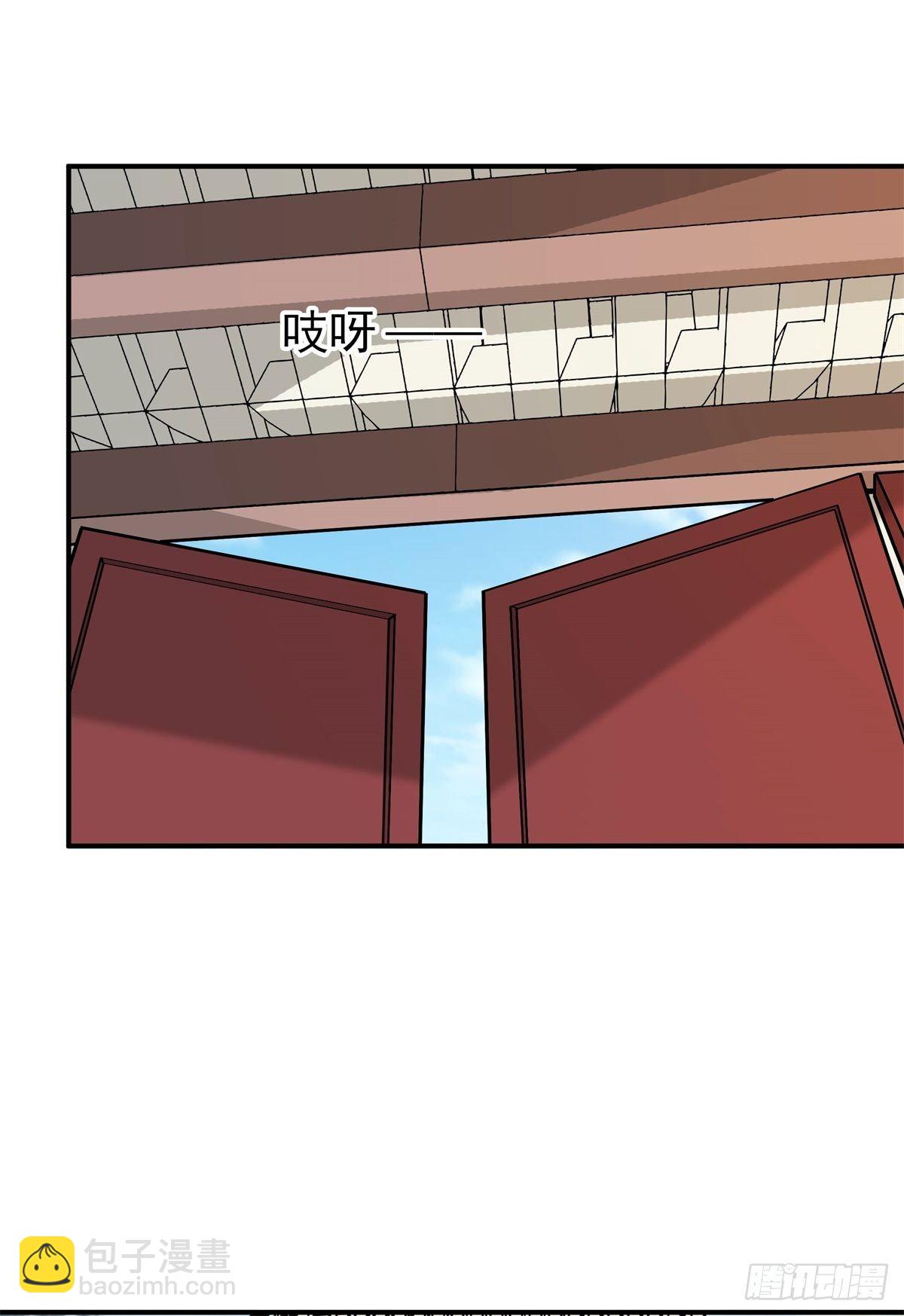第208话 有来无回5