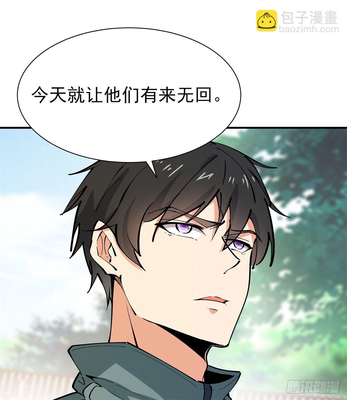 第208话 有来无回9