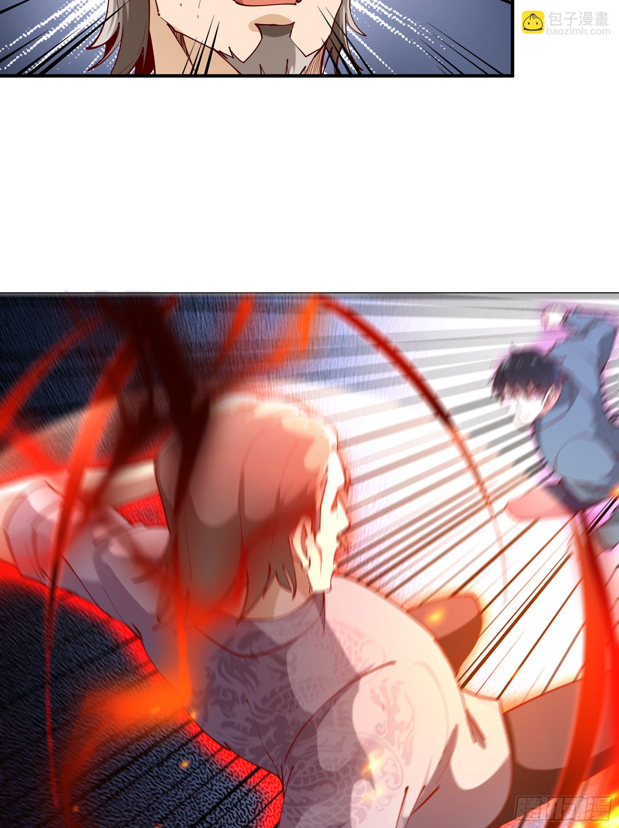 第209话 杀了武圣27
