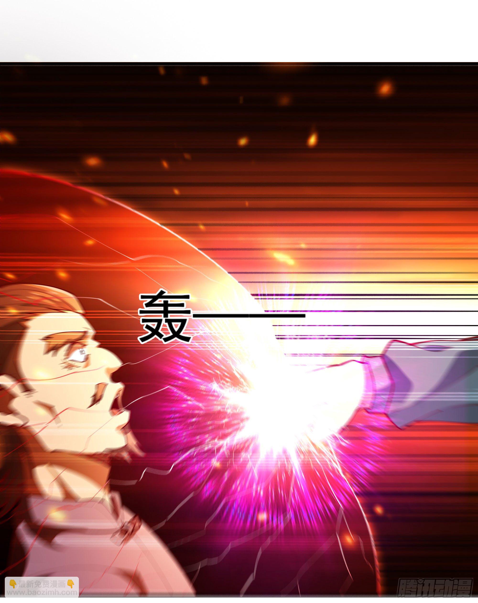 第209话 杀了武圣29