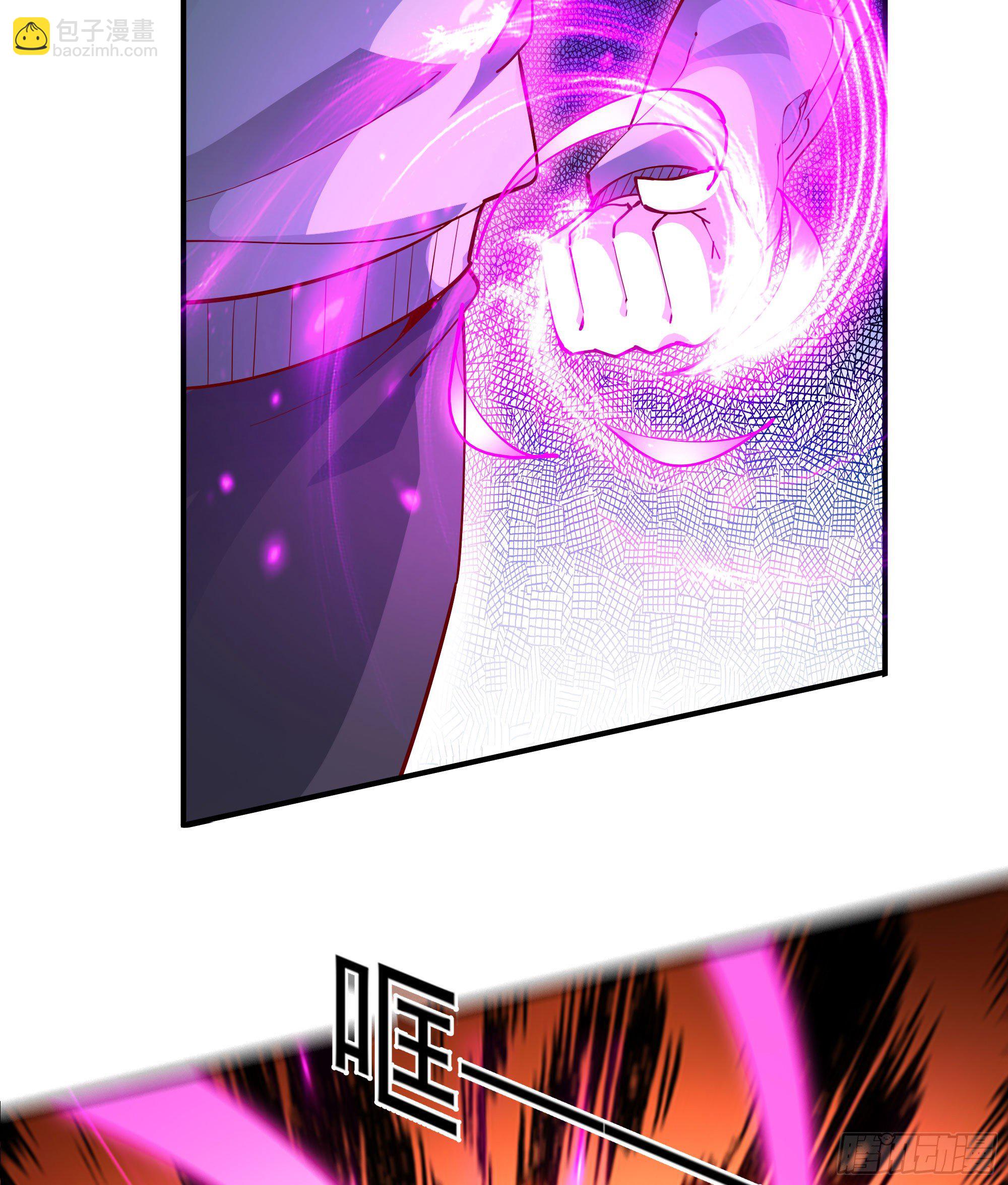 第209话 杀了武圣33