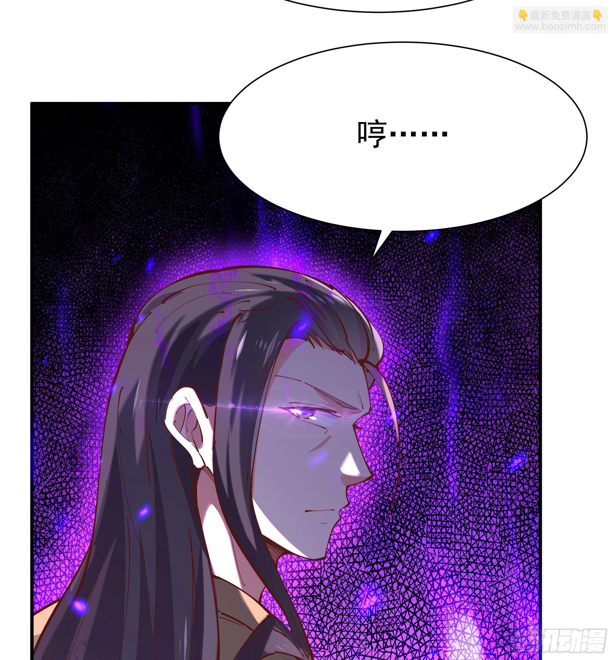 第209话 杀了武圣51