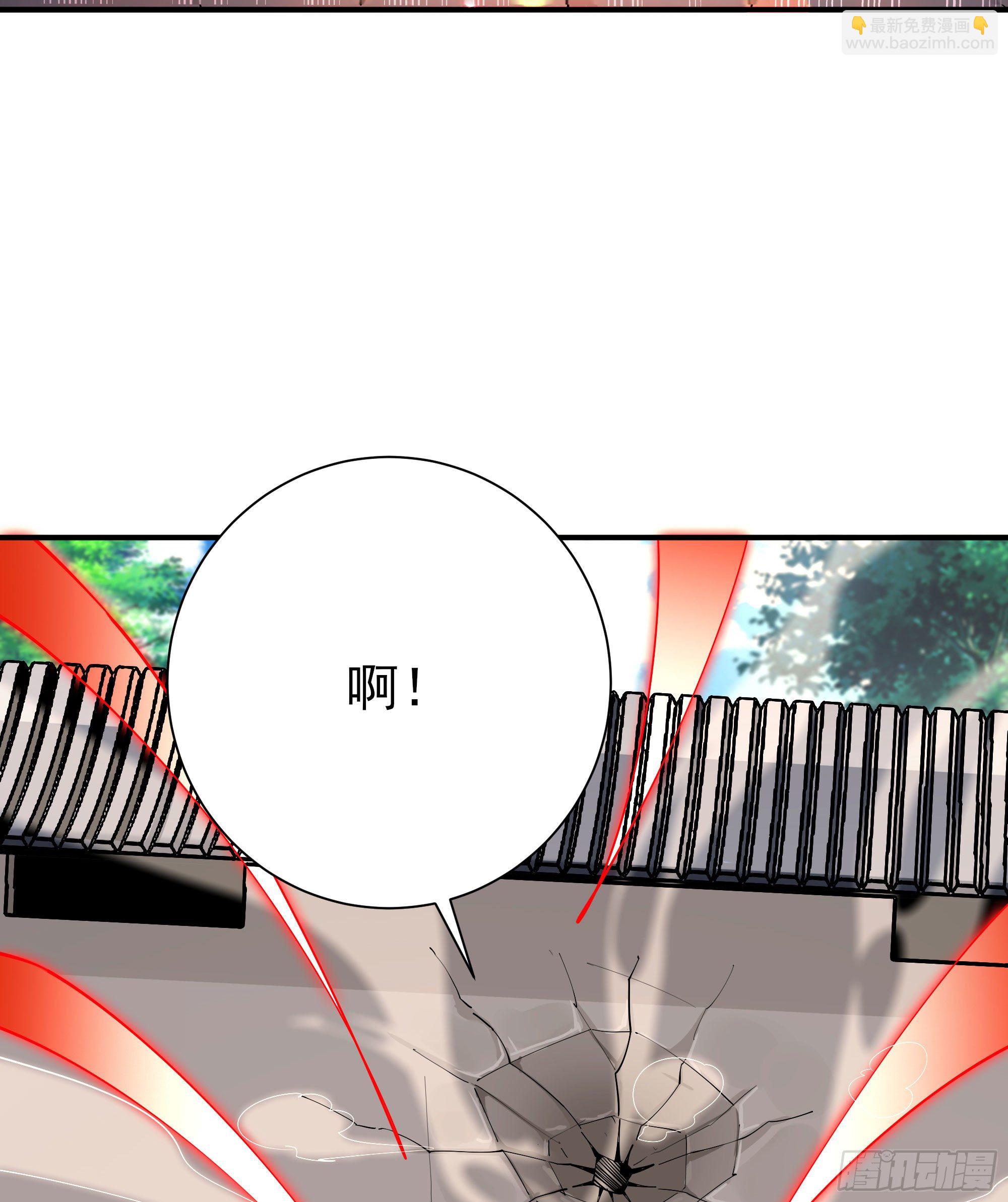 第209话 杀了武圣6