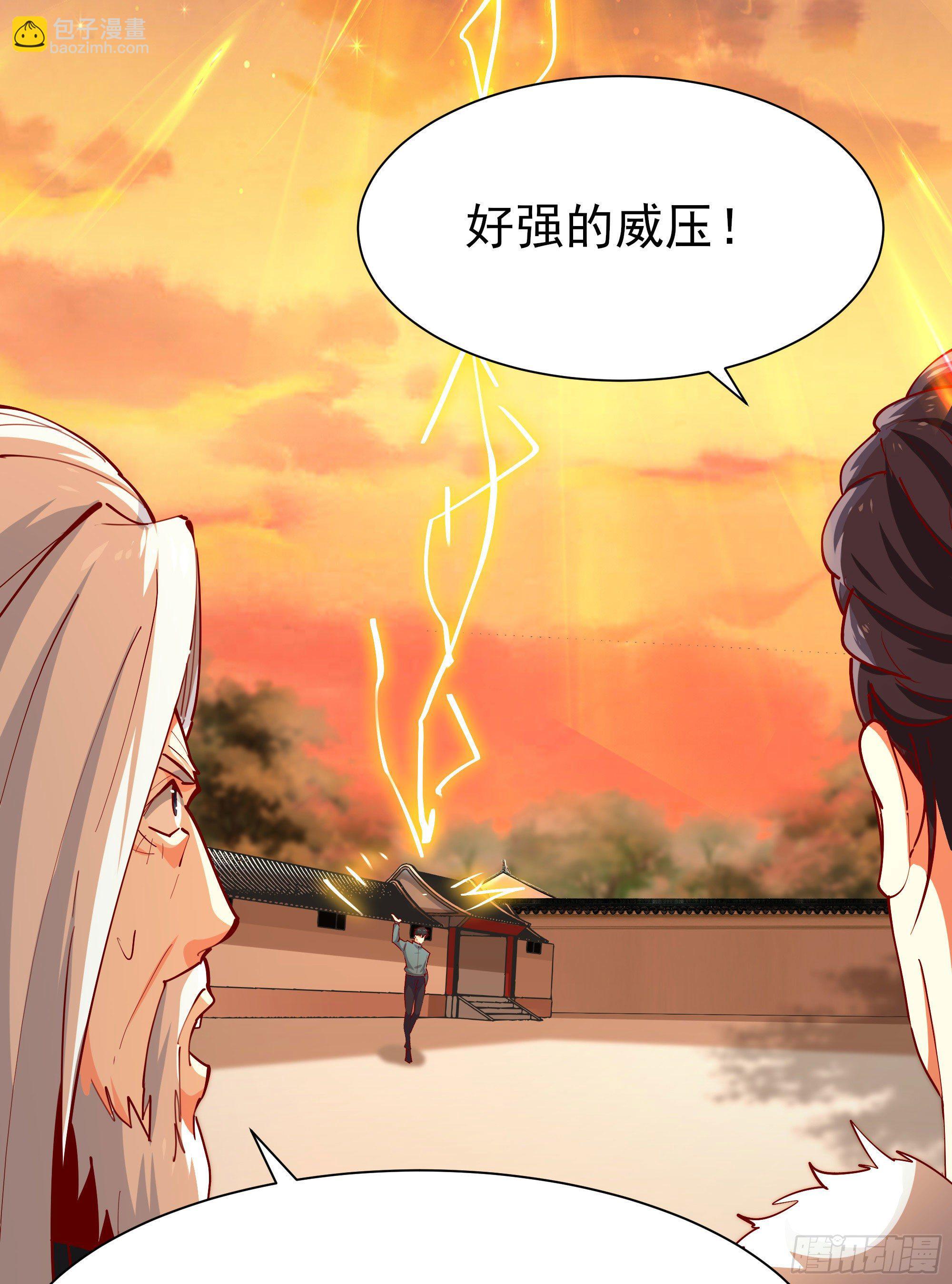 第210话 全面开战10