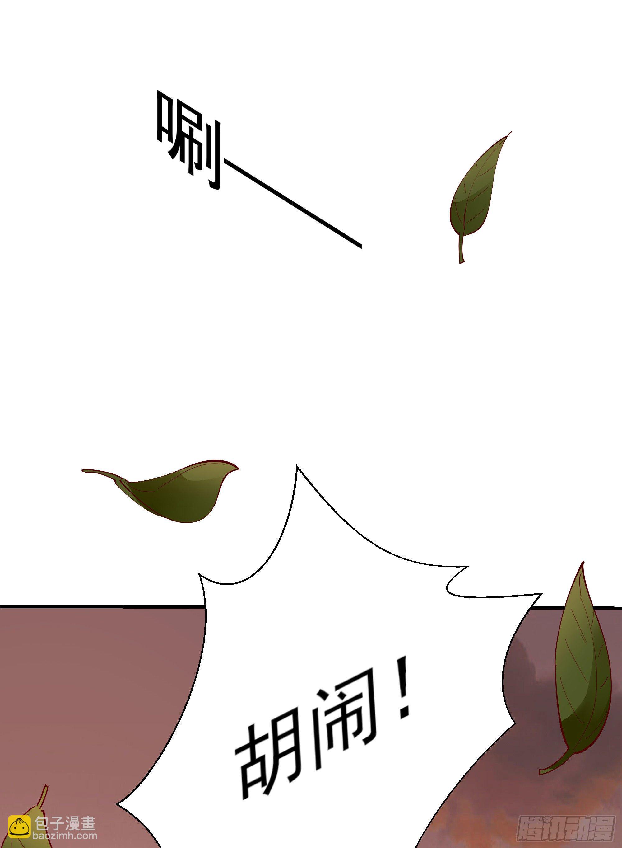 第210话 全面开战16