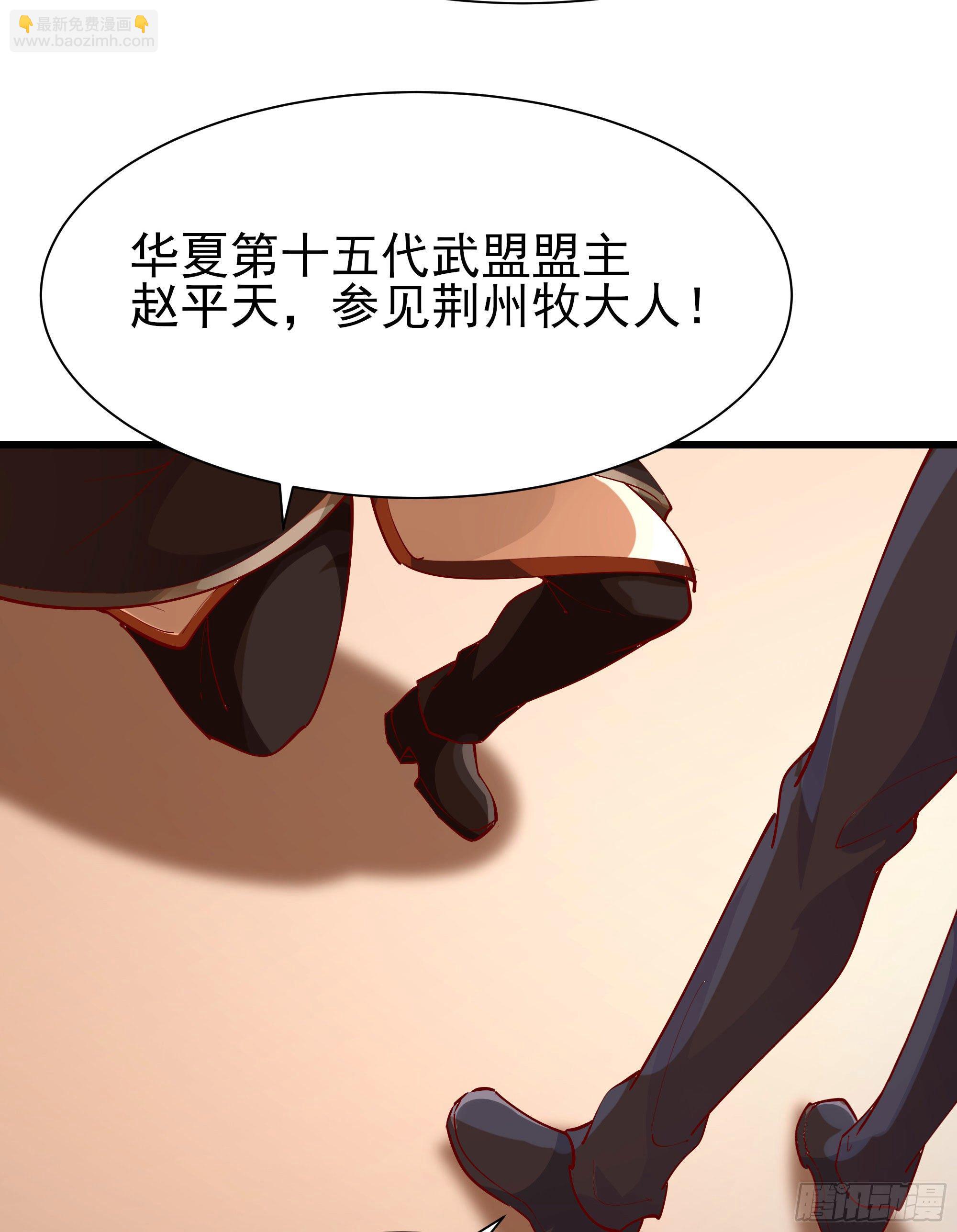 第210话 全面开战19