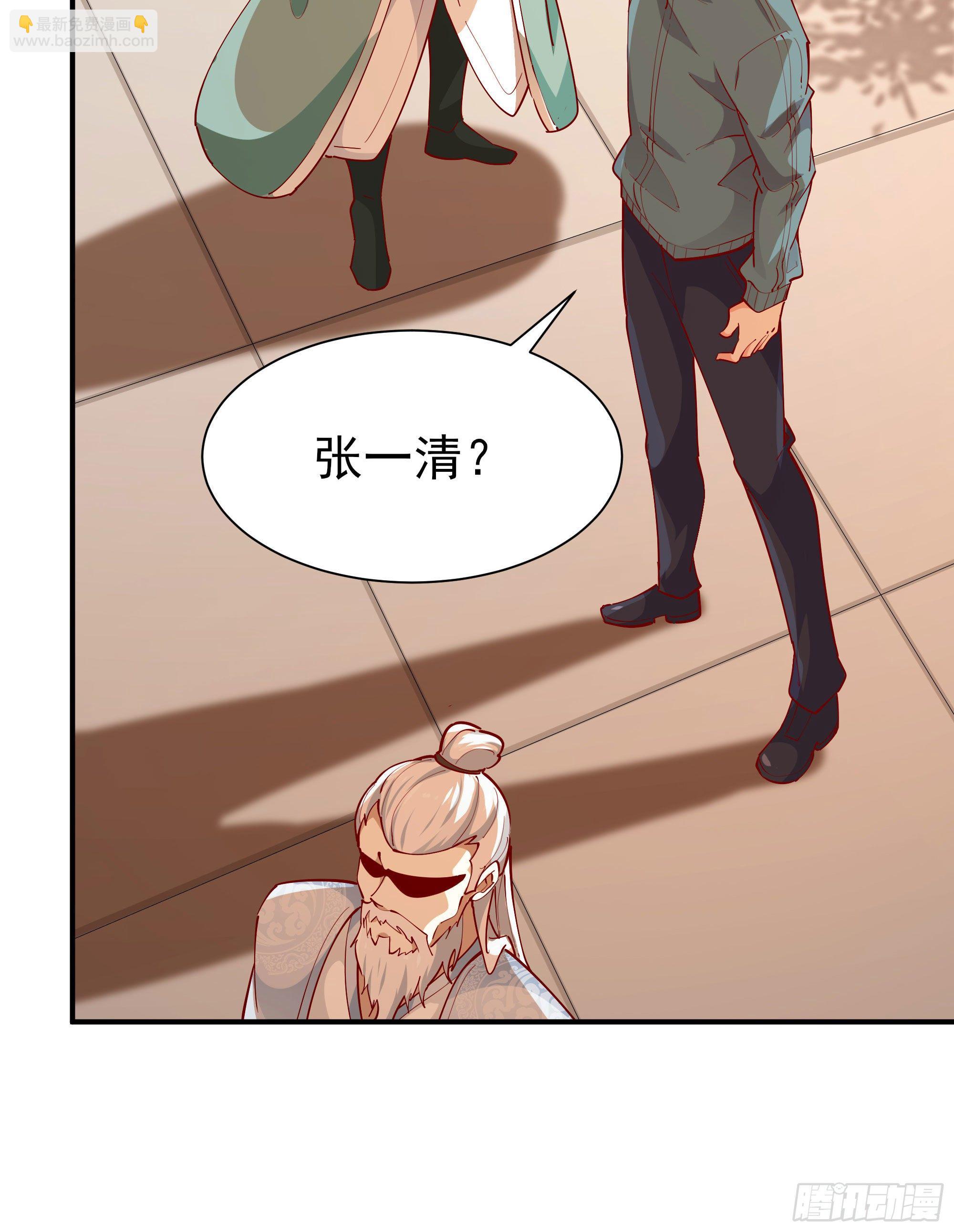 第210话 全面开战34