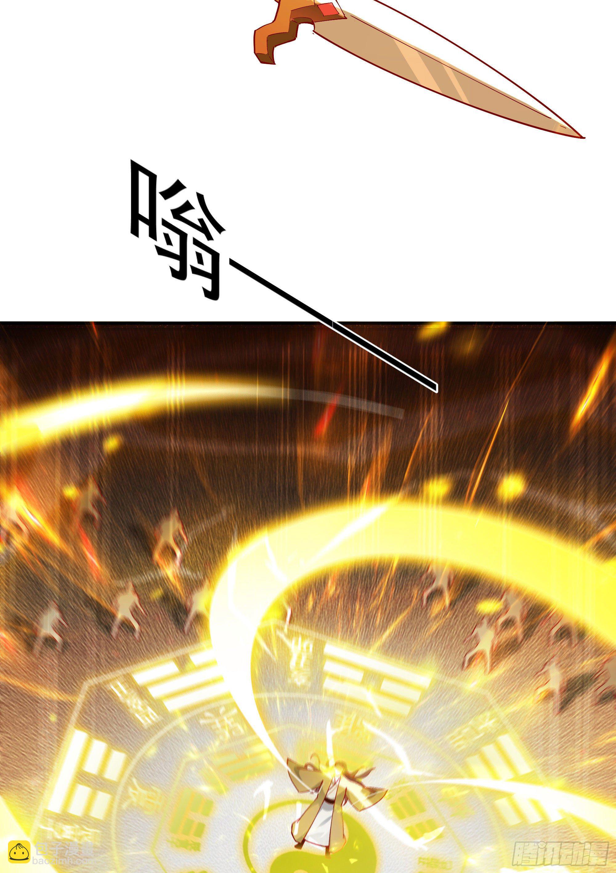 第210话 全面开战43
