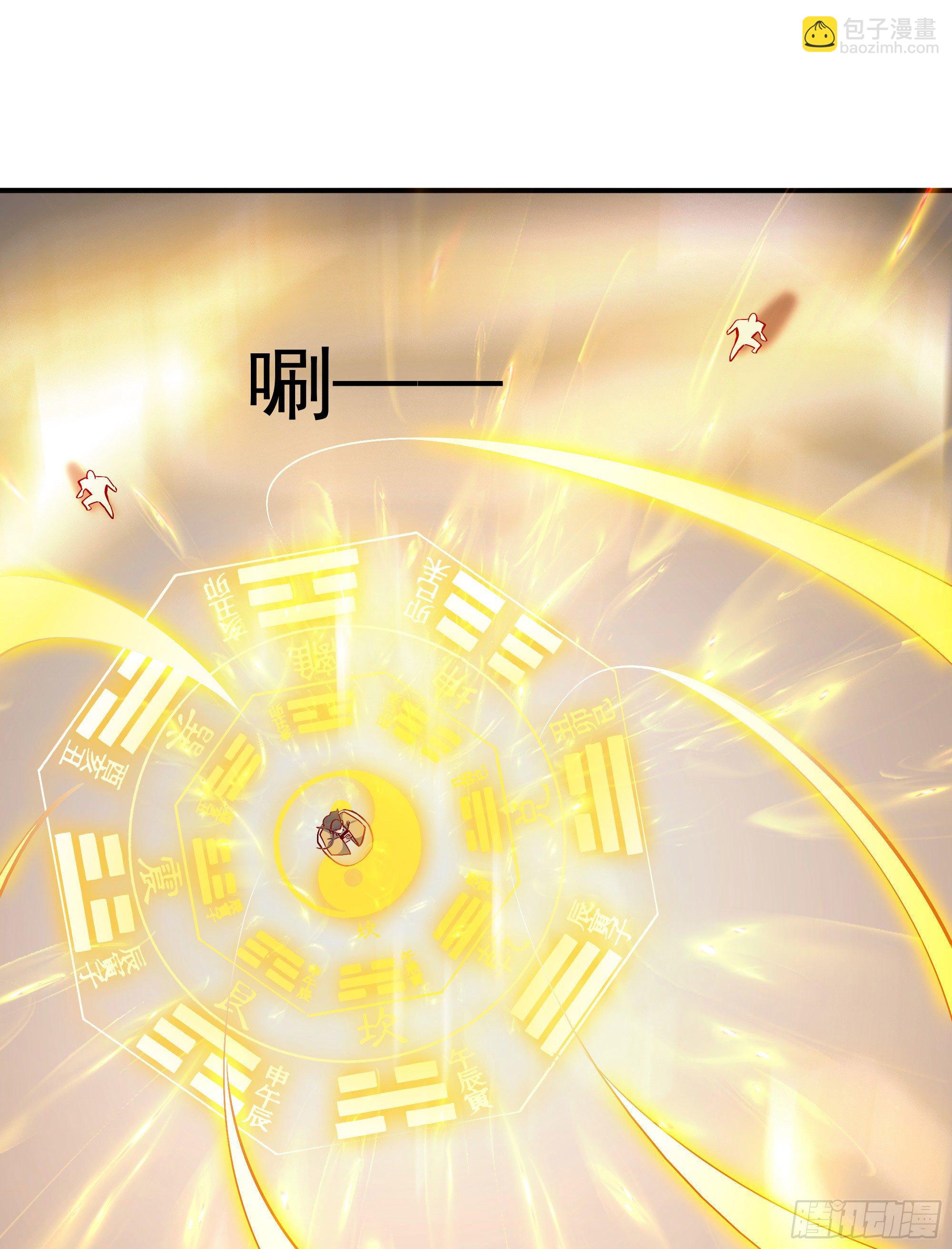 第210话 全面开战54