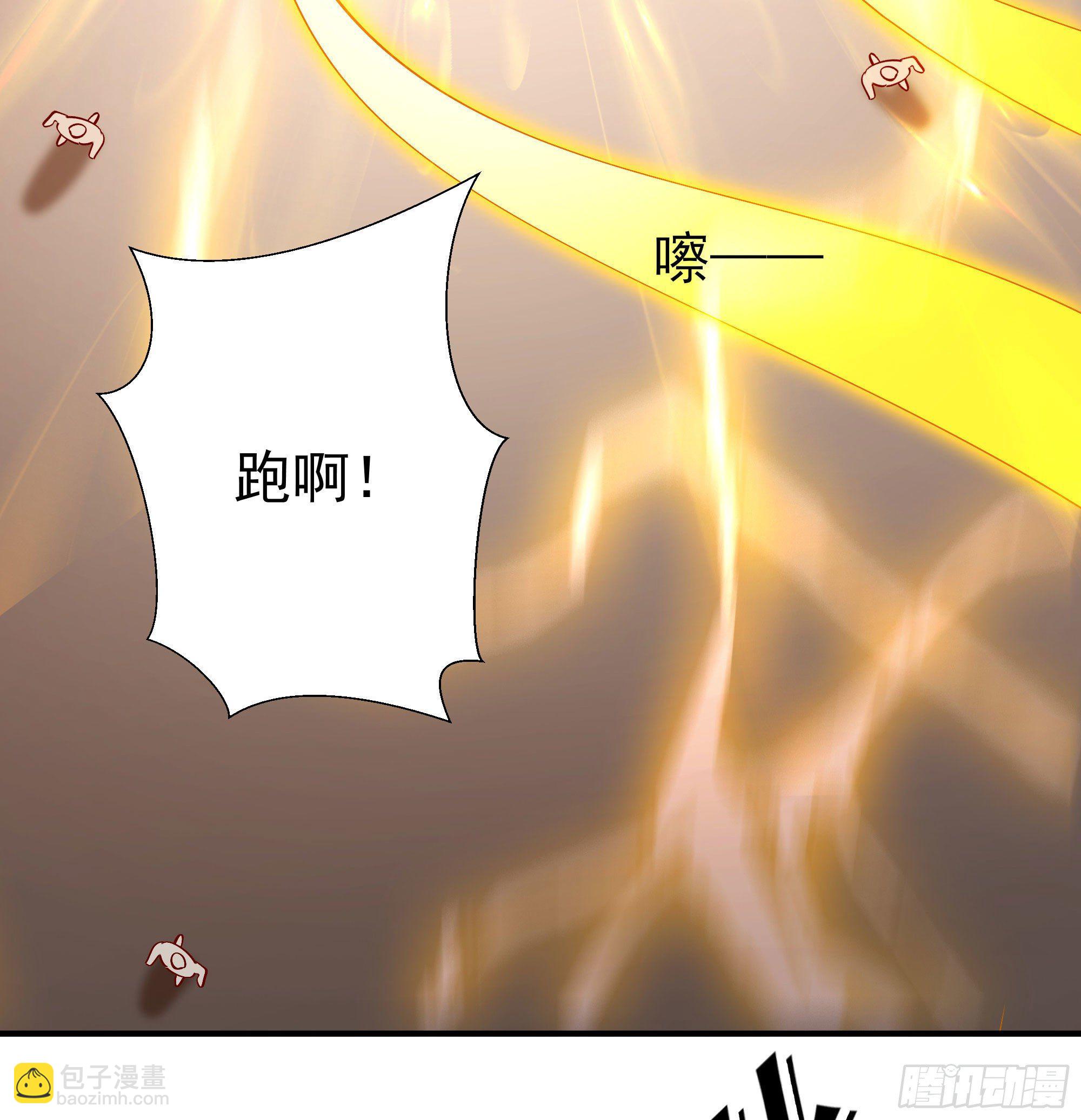 第210话 全面开战55