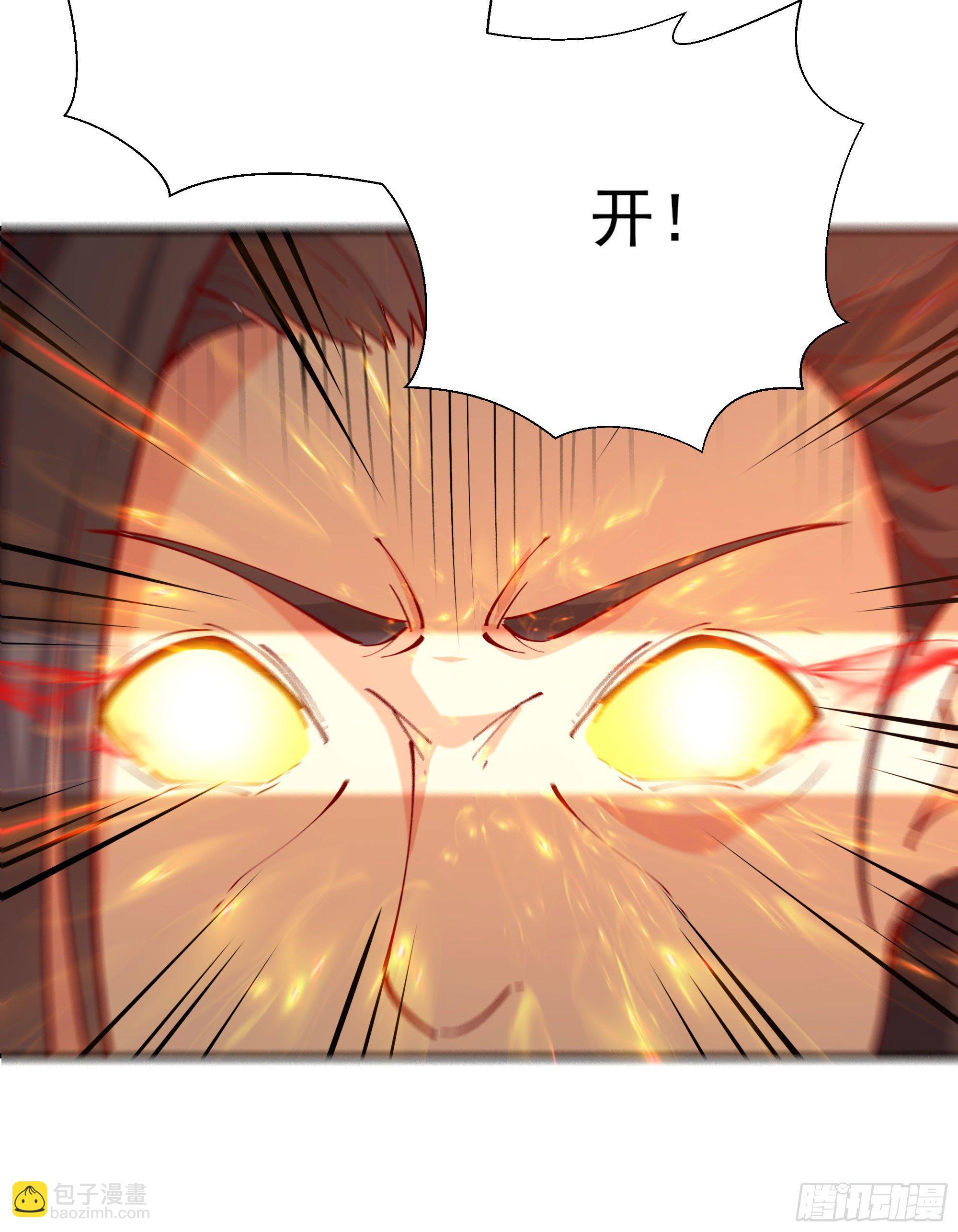 第210话 全面开战60