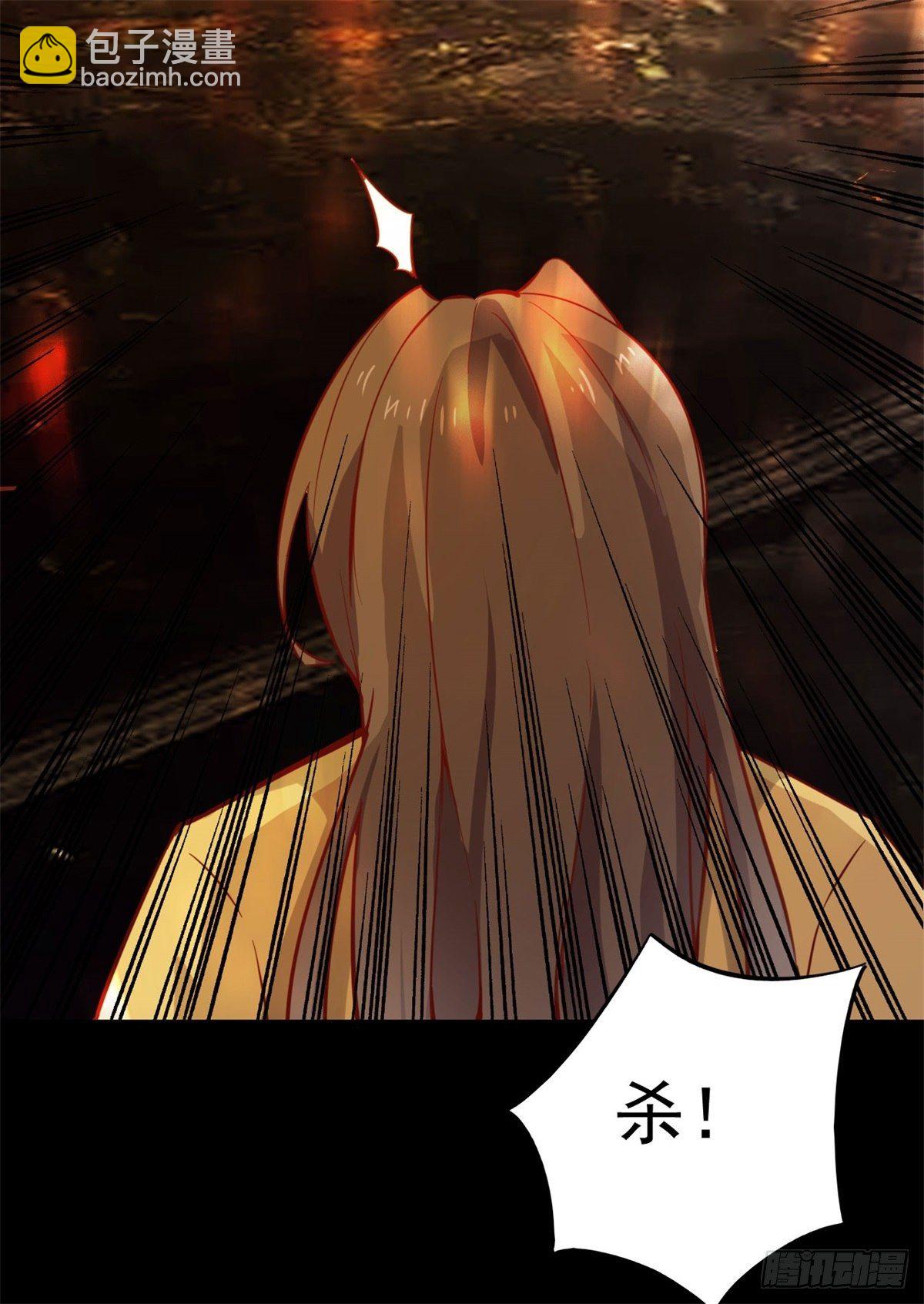 第211话 苗疆急报3