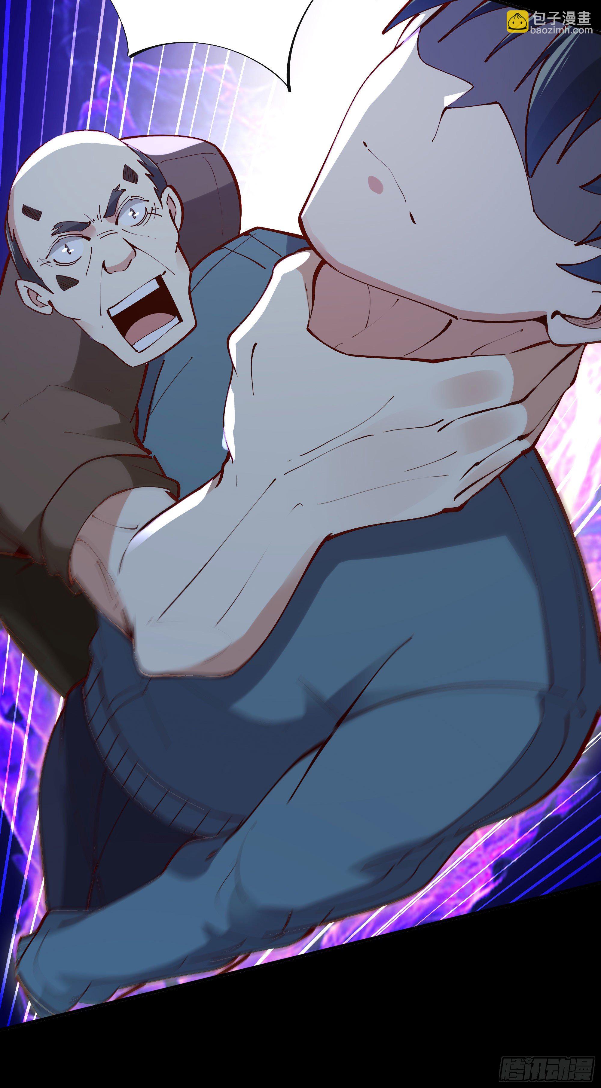 第213话 木离哥哥！38