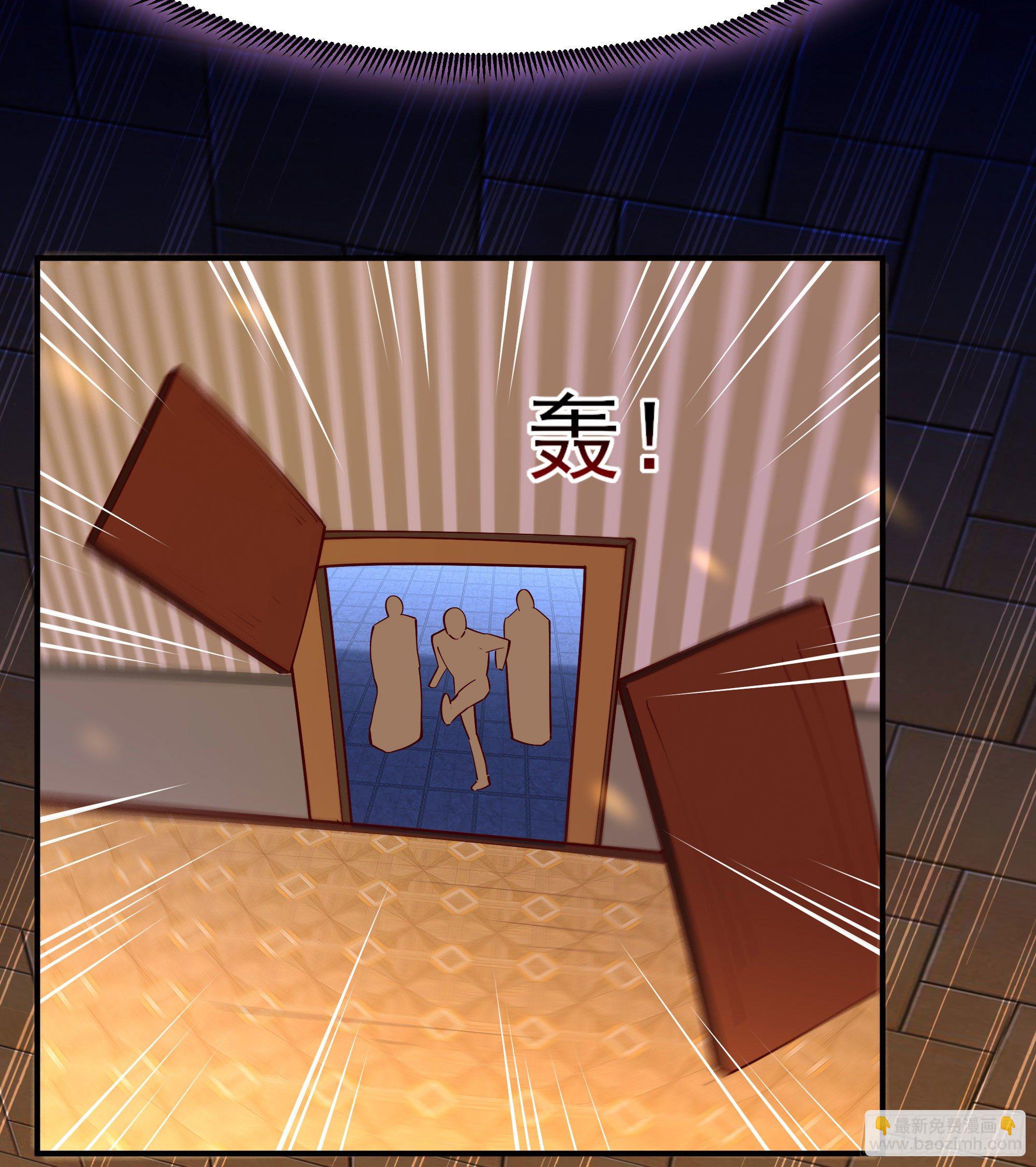 第213话 木离哥哥！9