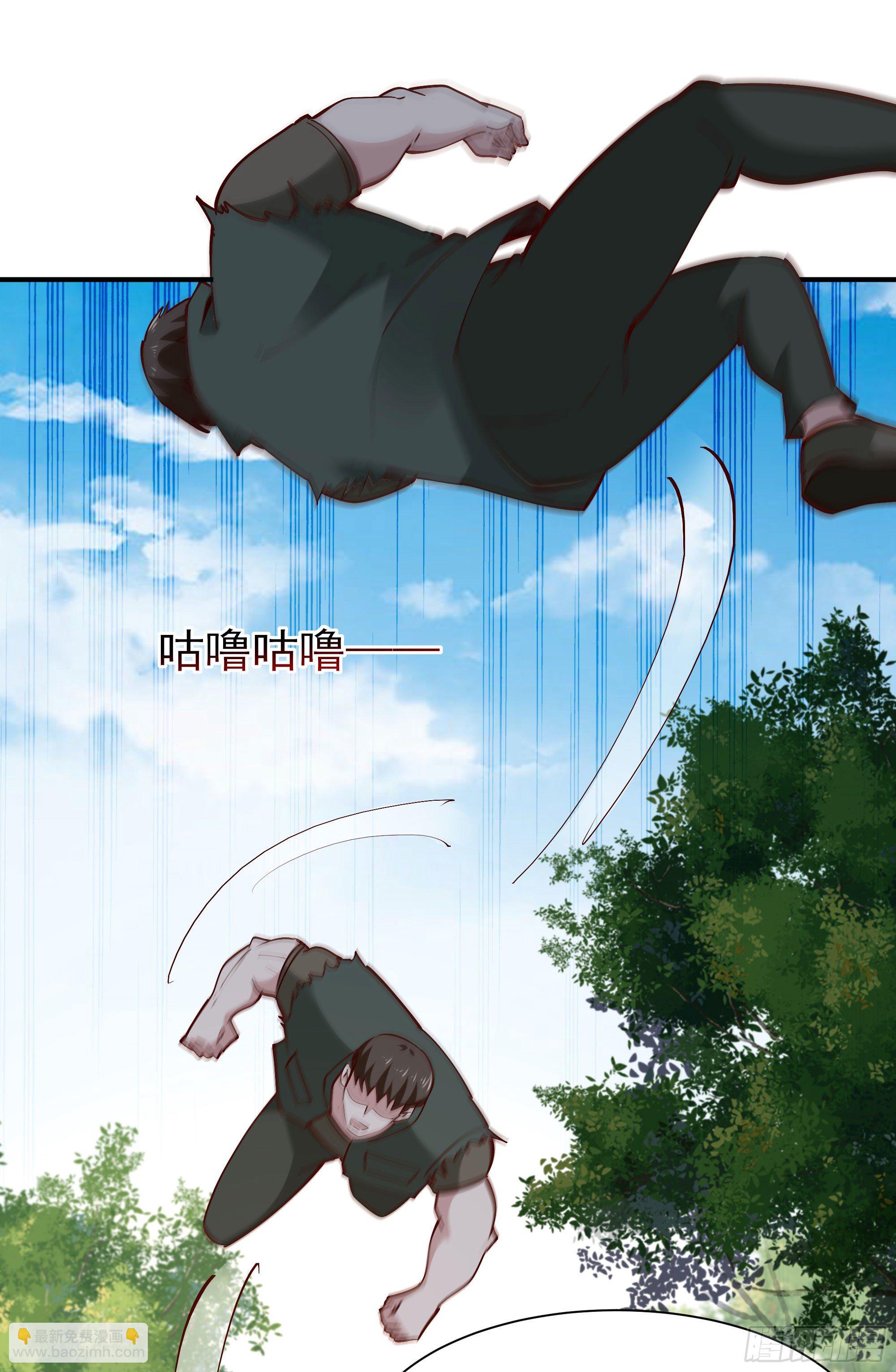 第214话 不自量力25