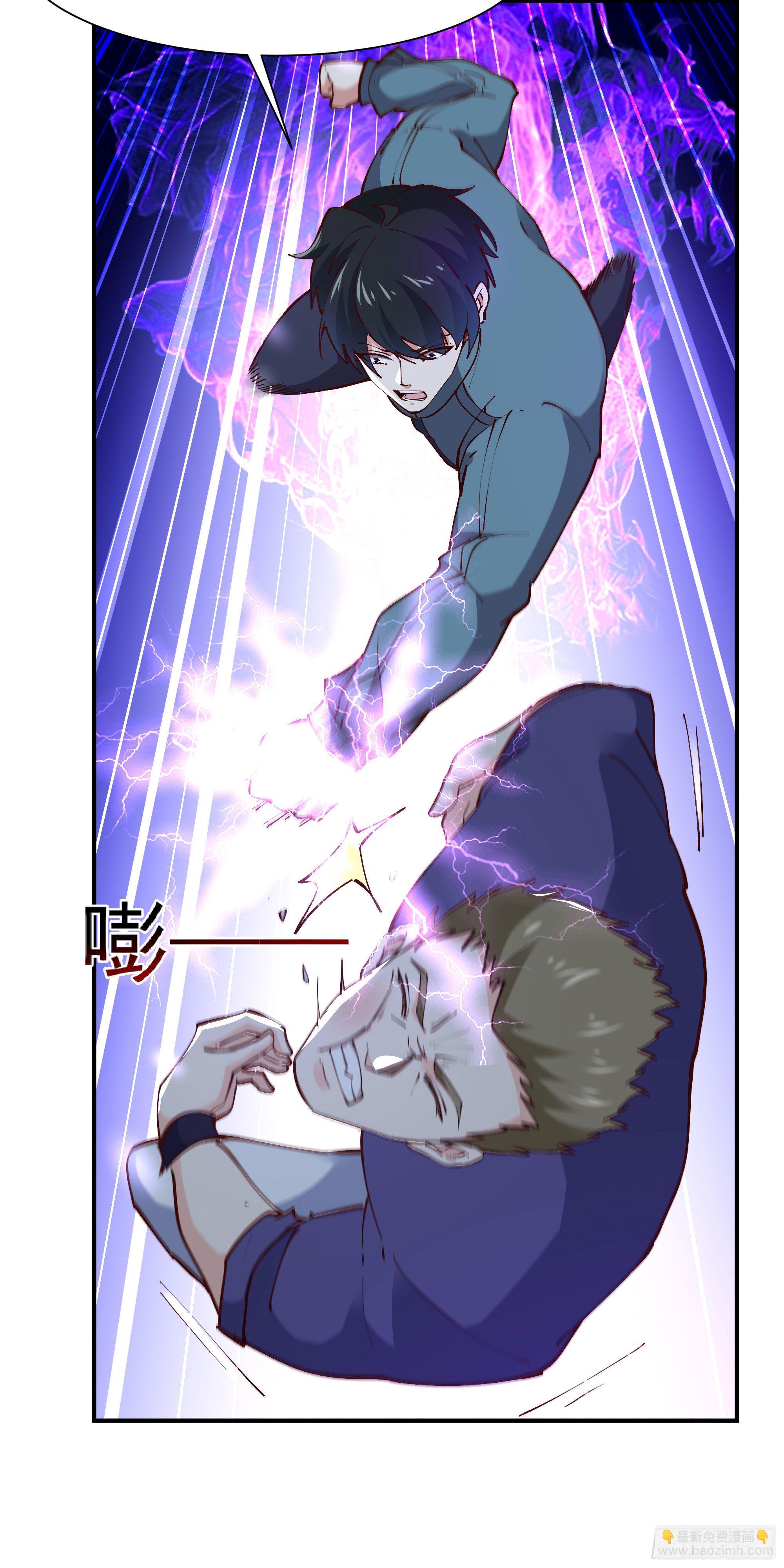 第215话 罗刹天骄26
