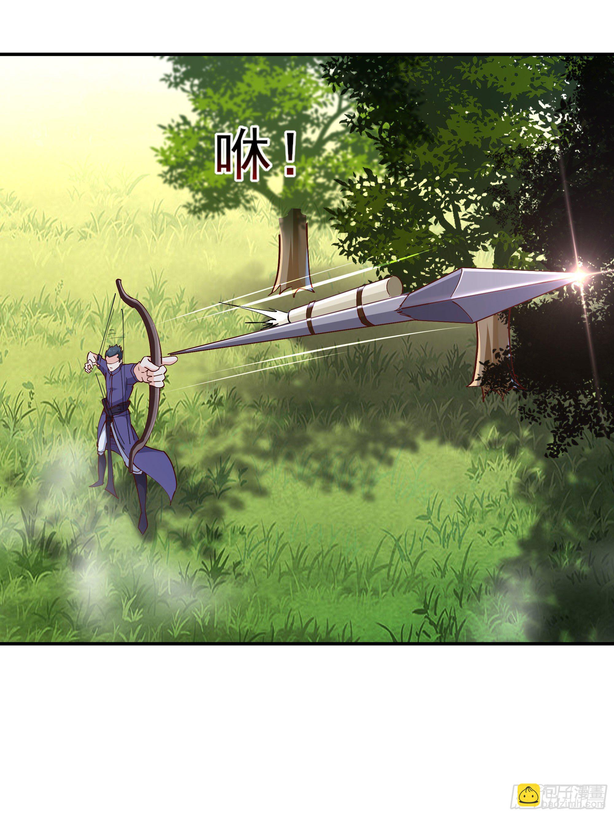 第215话 罗刹天骄29