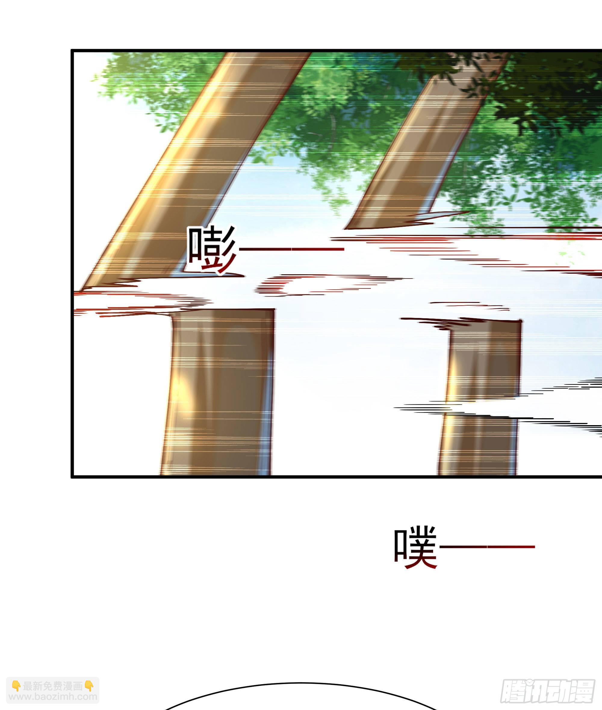 第215话 罗刹天骄31