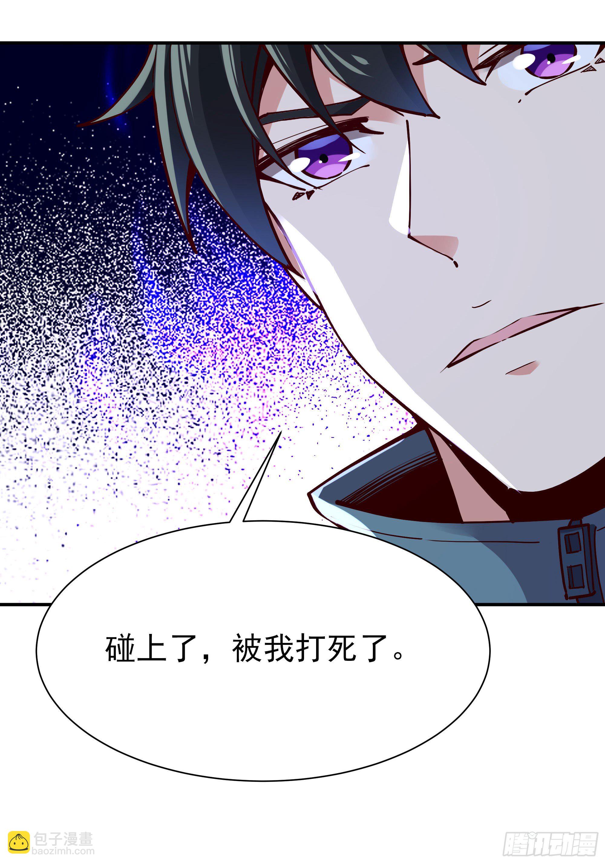 第216话 我要你死27