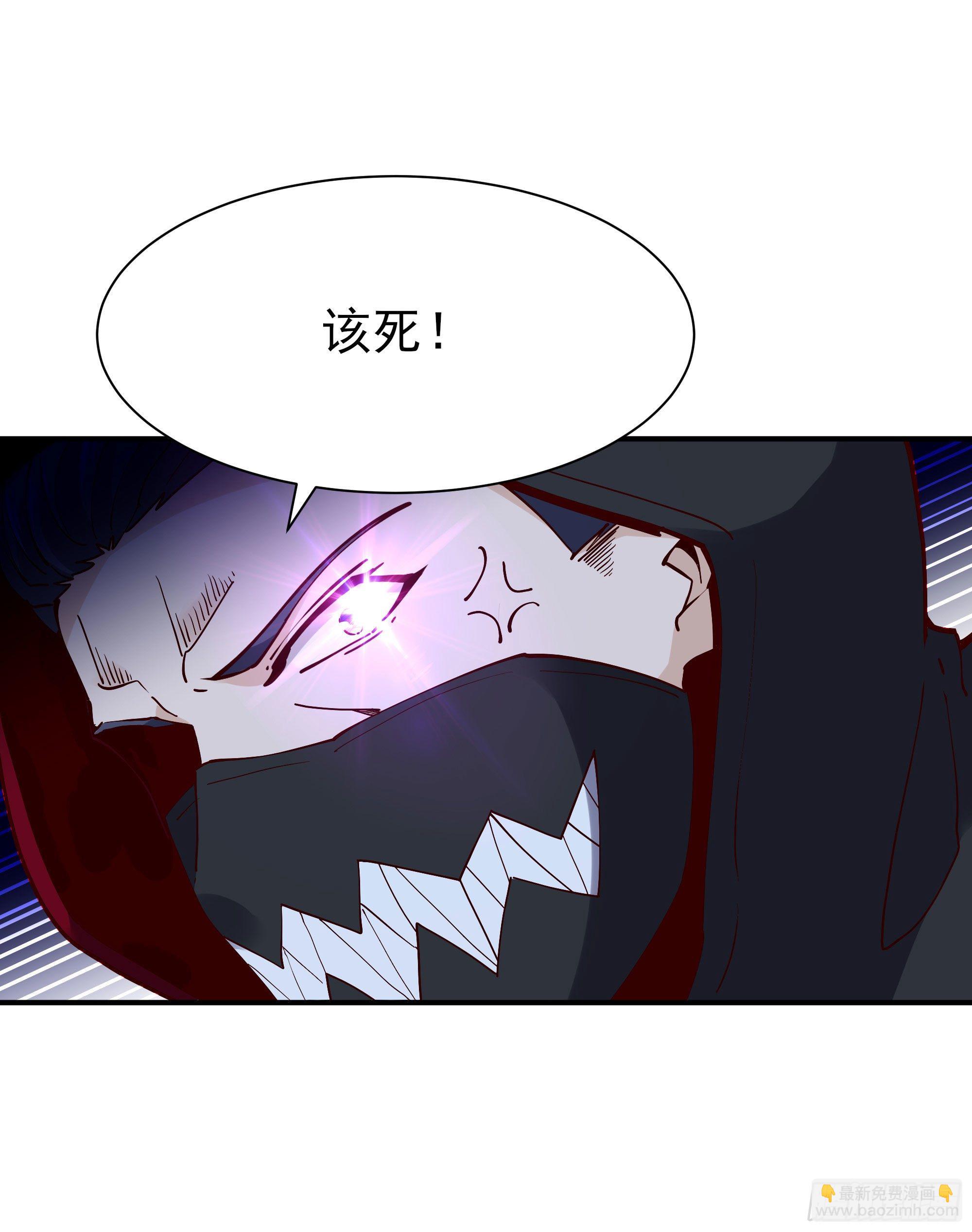 第216话 我要你死29