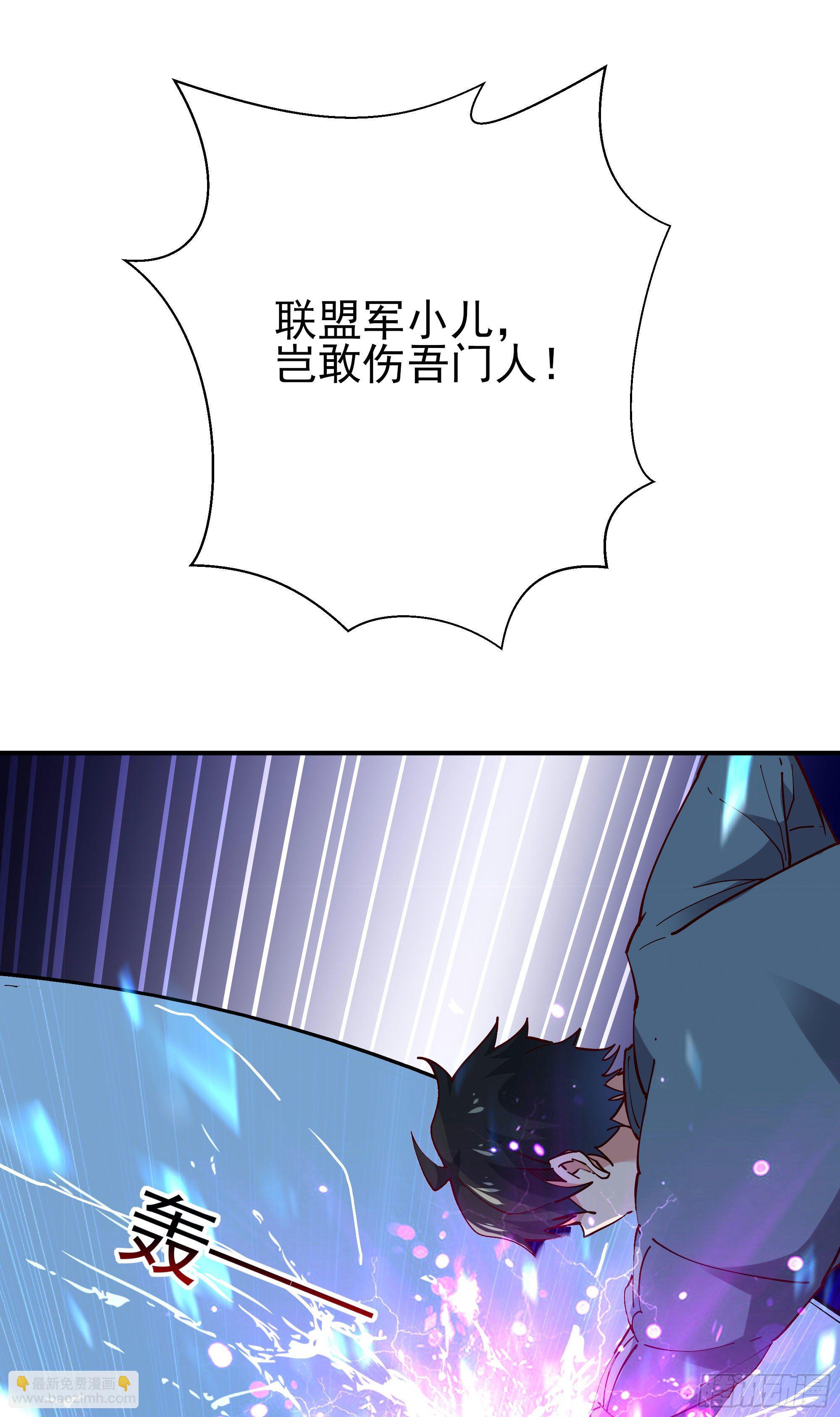 第216话 我要你死30