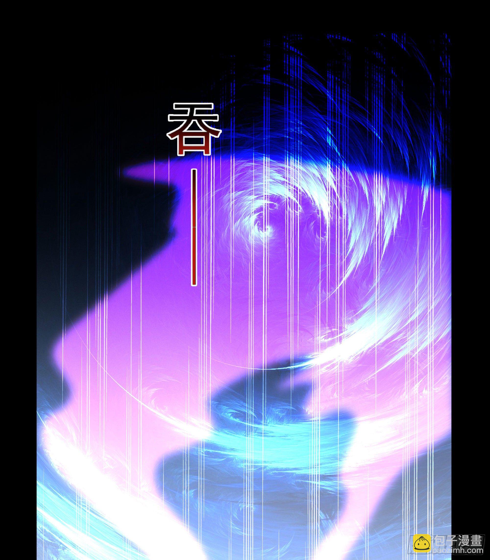 第216话 我要你死45