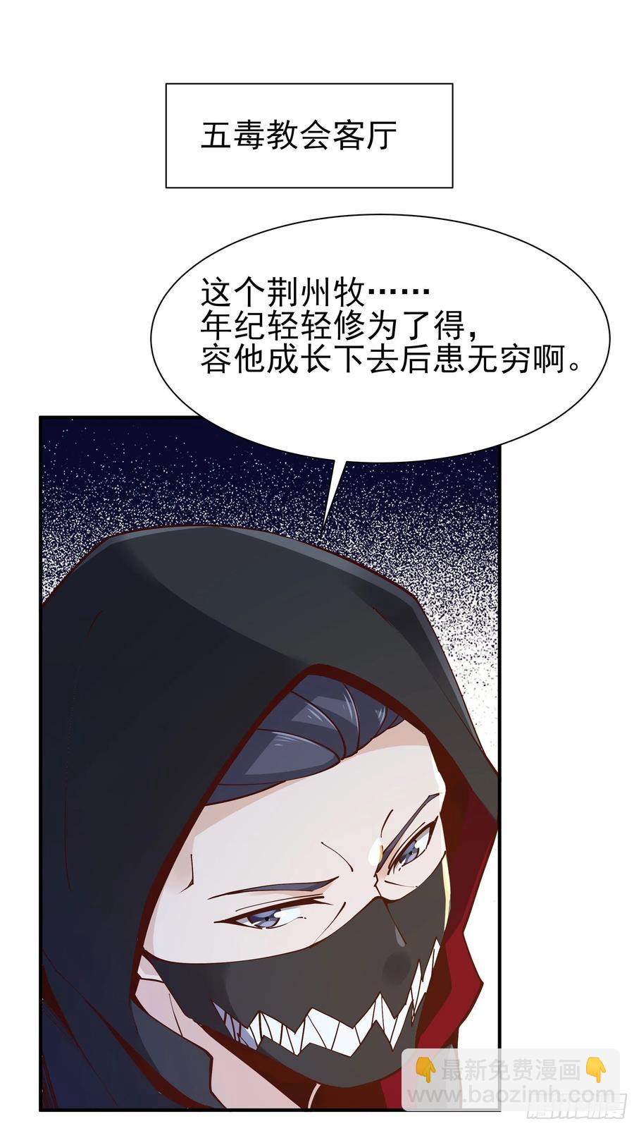 第217话 这么开放1
