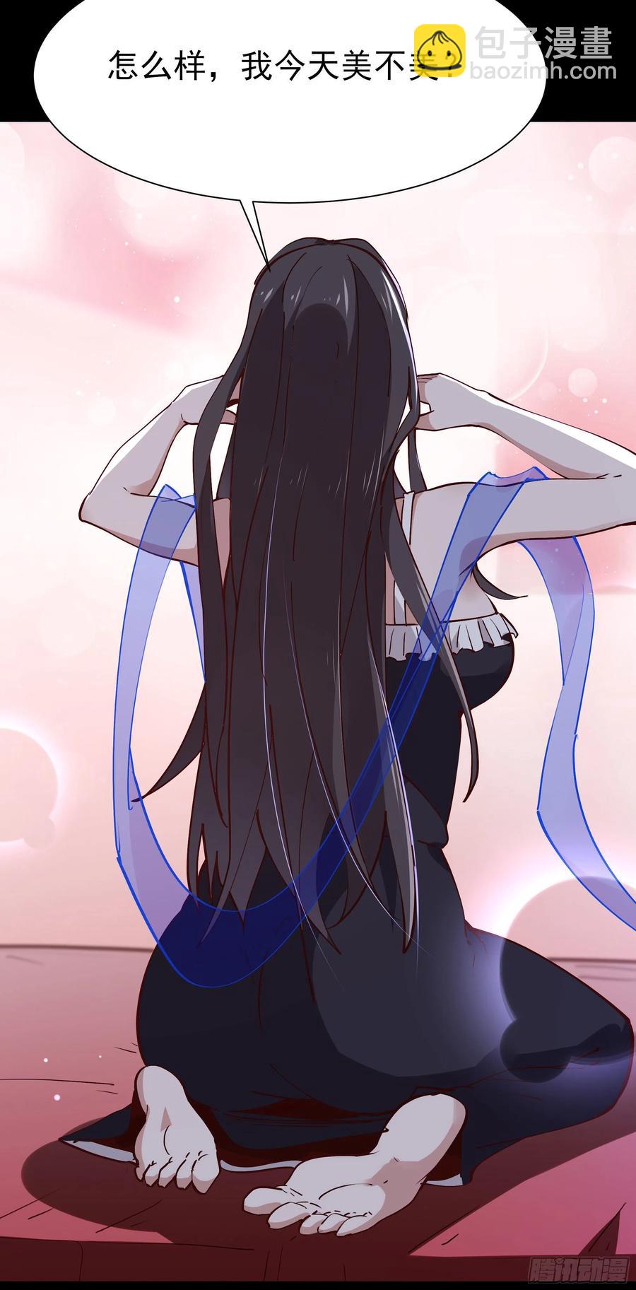 第217话 这么开放29