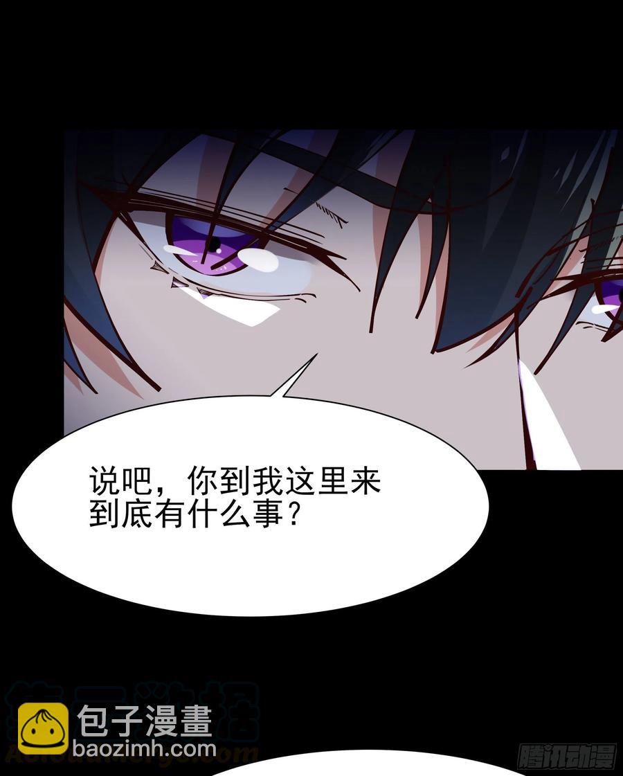 第217话 这么开放34