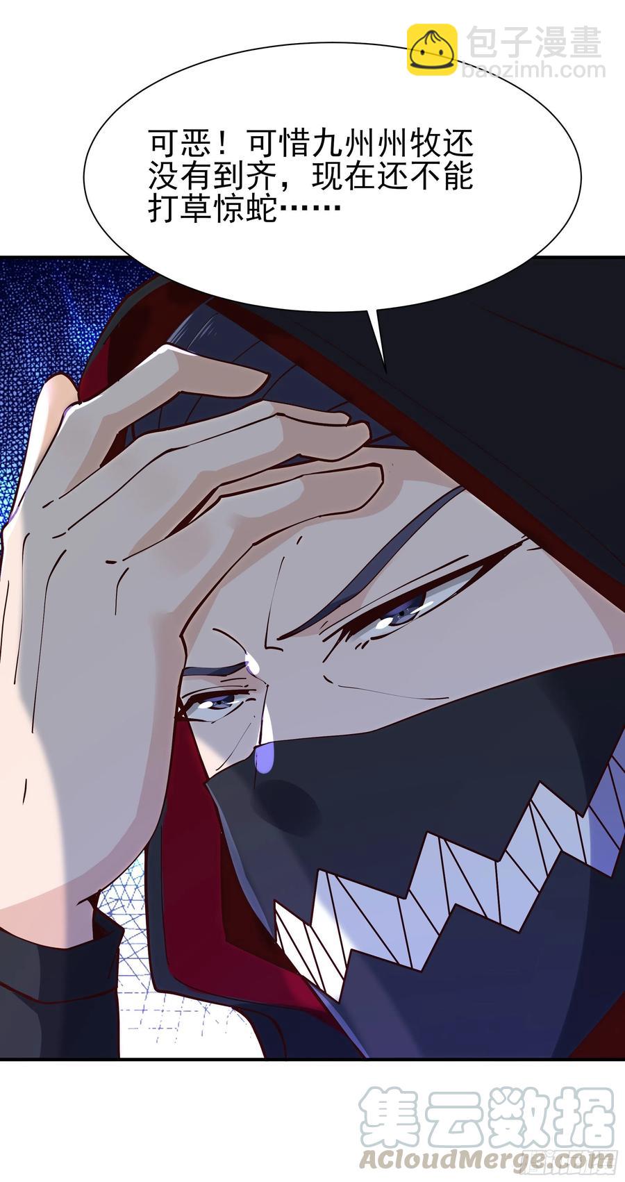 第217话 这么开放6