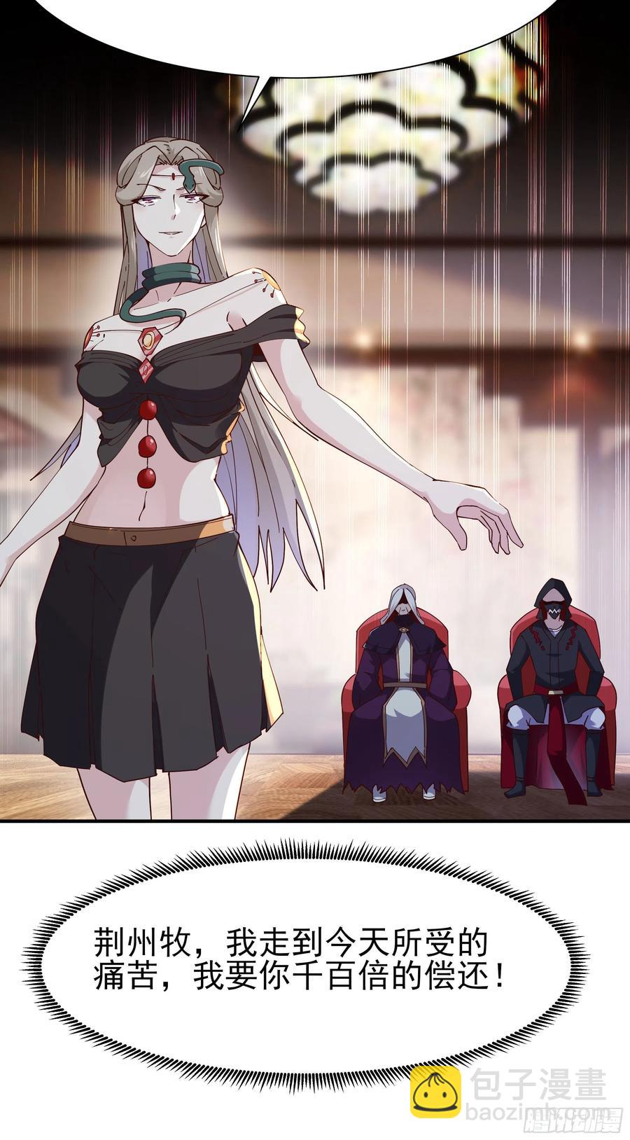 第217话 这么开放9