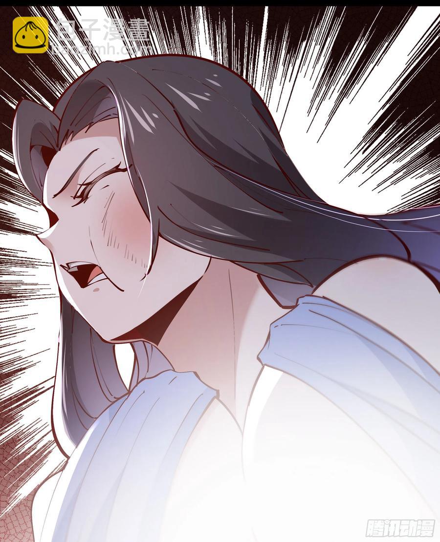 第218话 须除掉她23