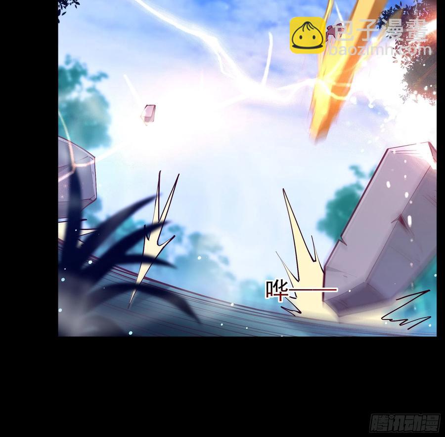 第218话 须除掉她34