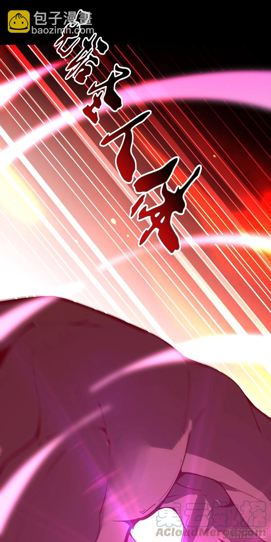 第218话 须除掉她45