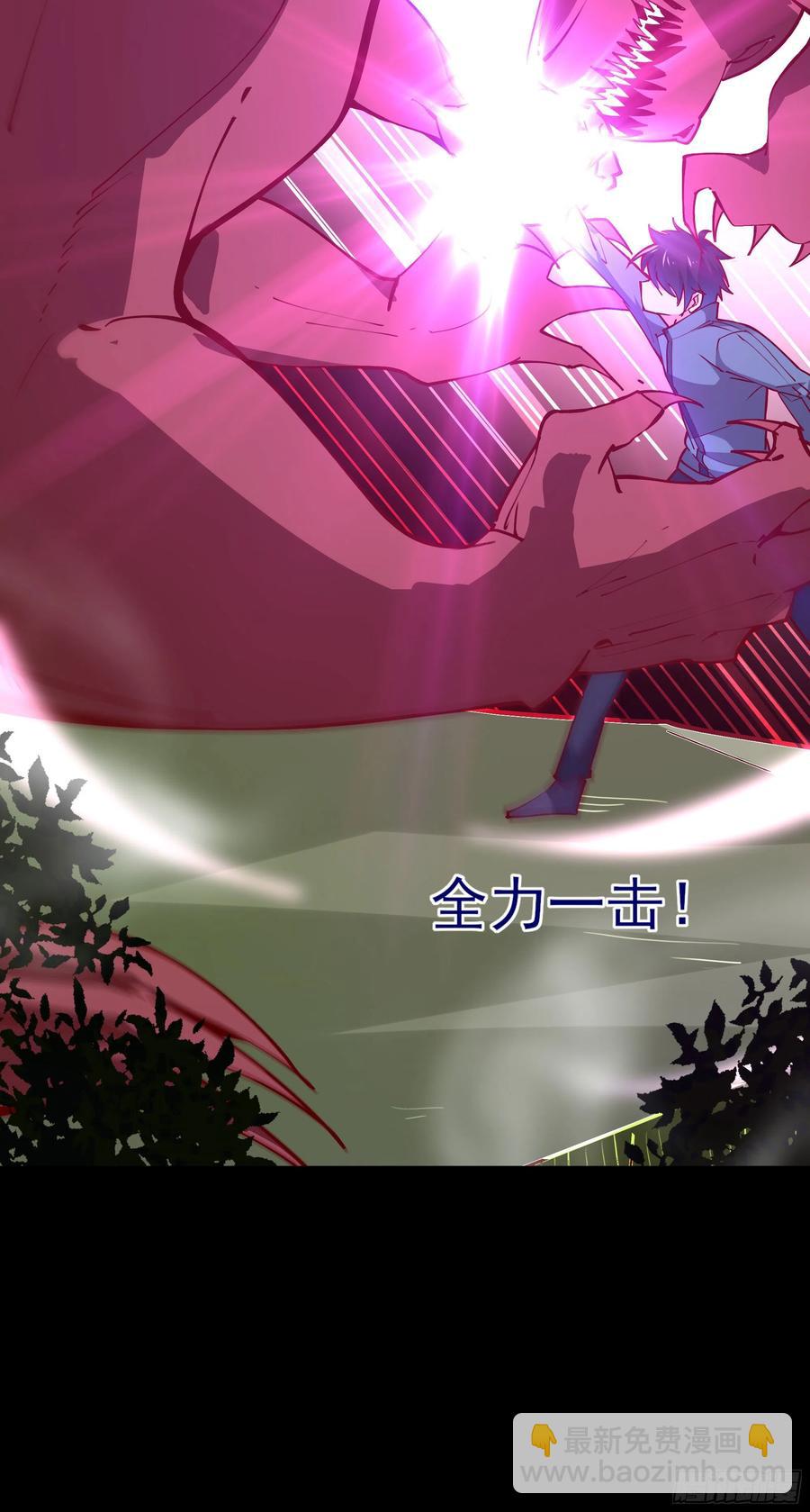 第218话 须除掉她46