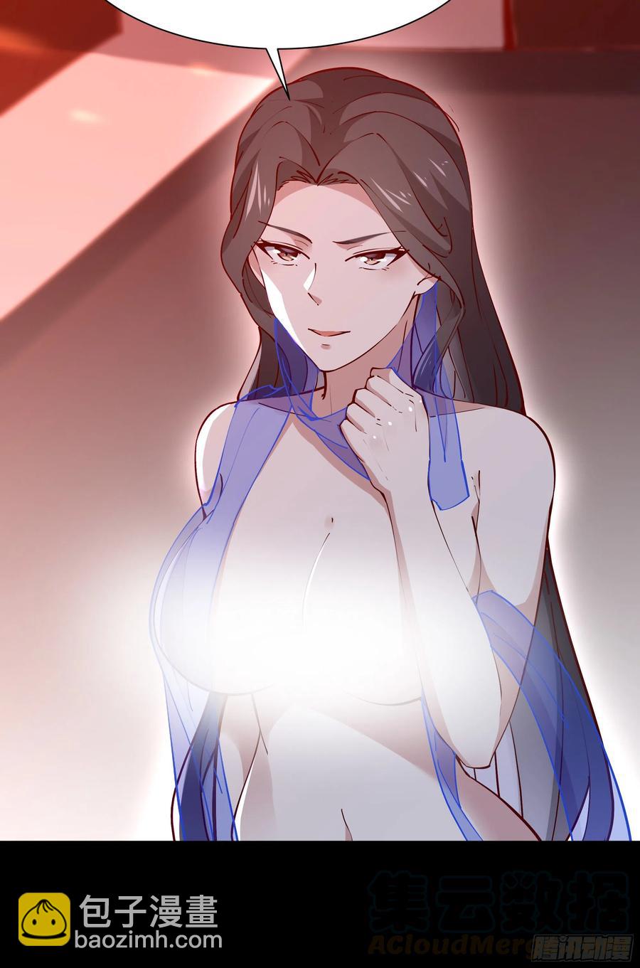 第218话 须除掉她9